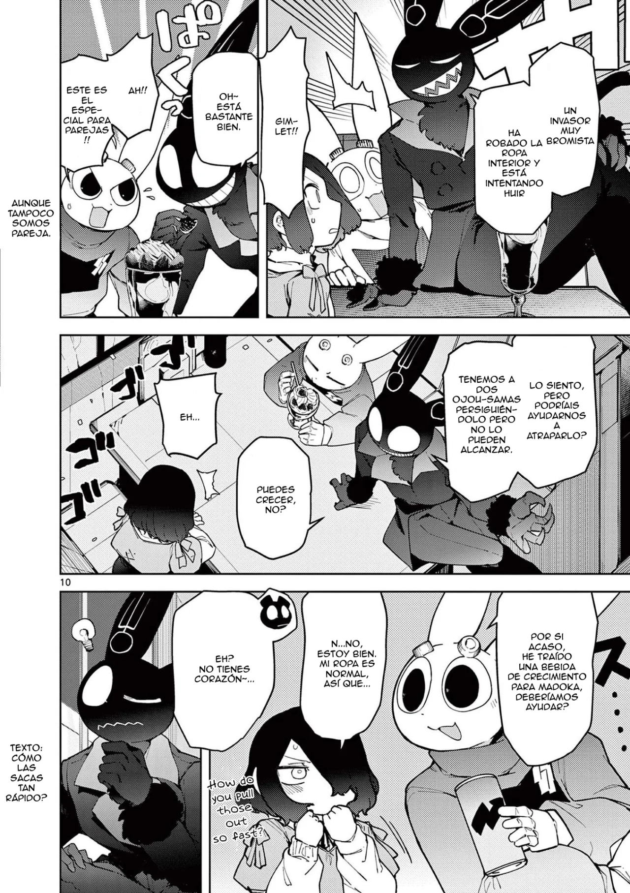 Giant Ojou-sama Capítulo 33 - Page 10