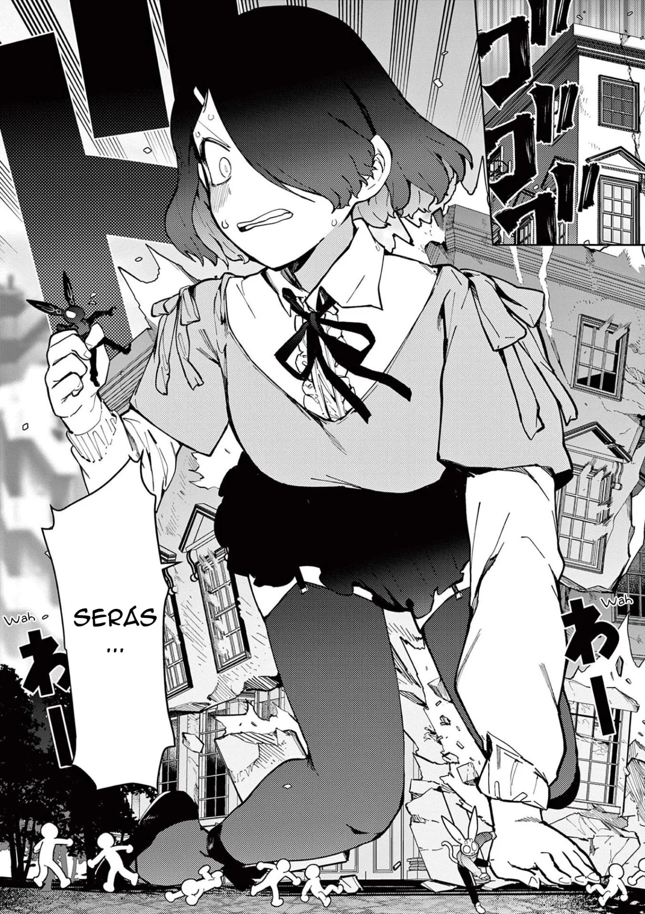 Giant Ojou-sama Capítulo 33 - Page 12