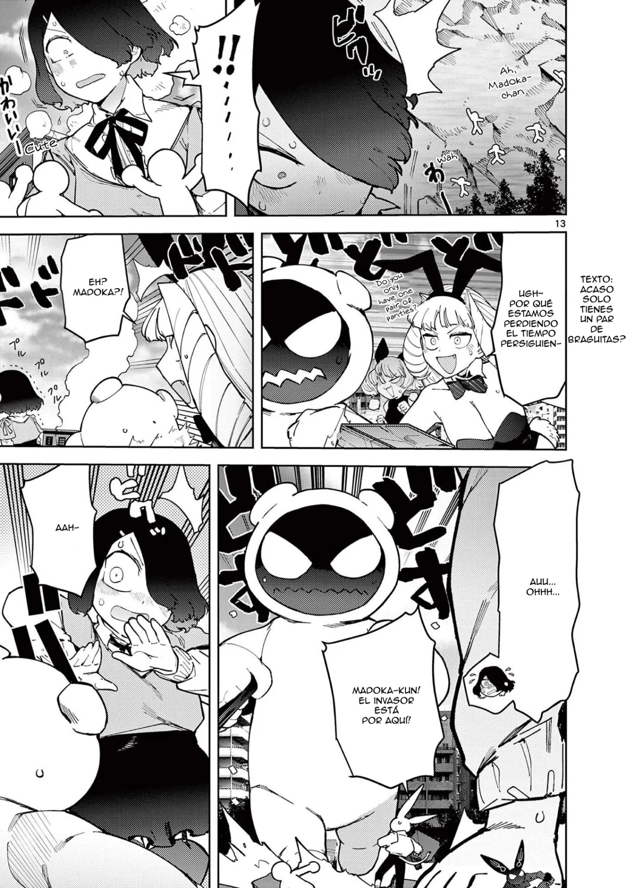 Giant Ojou-sama Capítulo 33 - Page 13