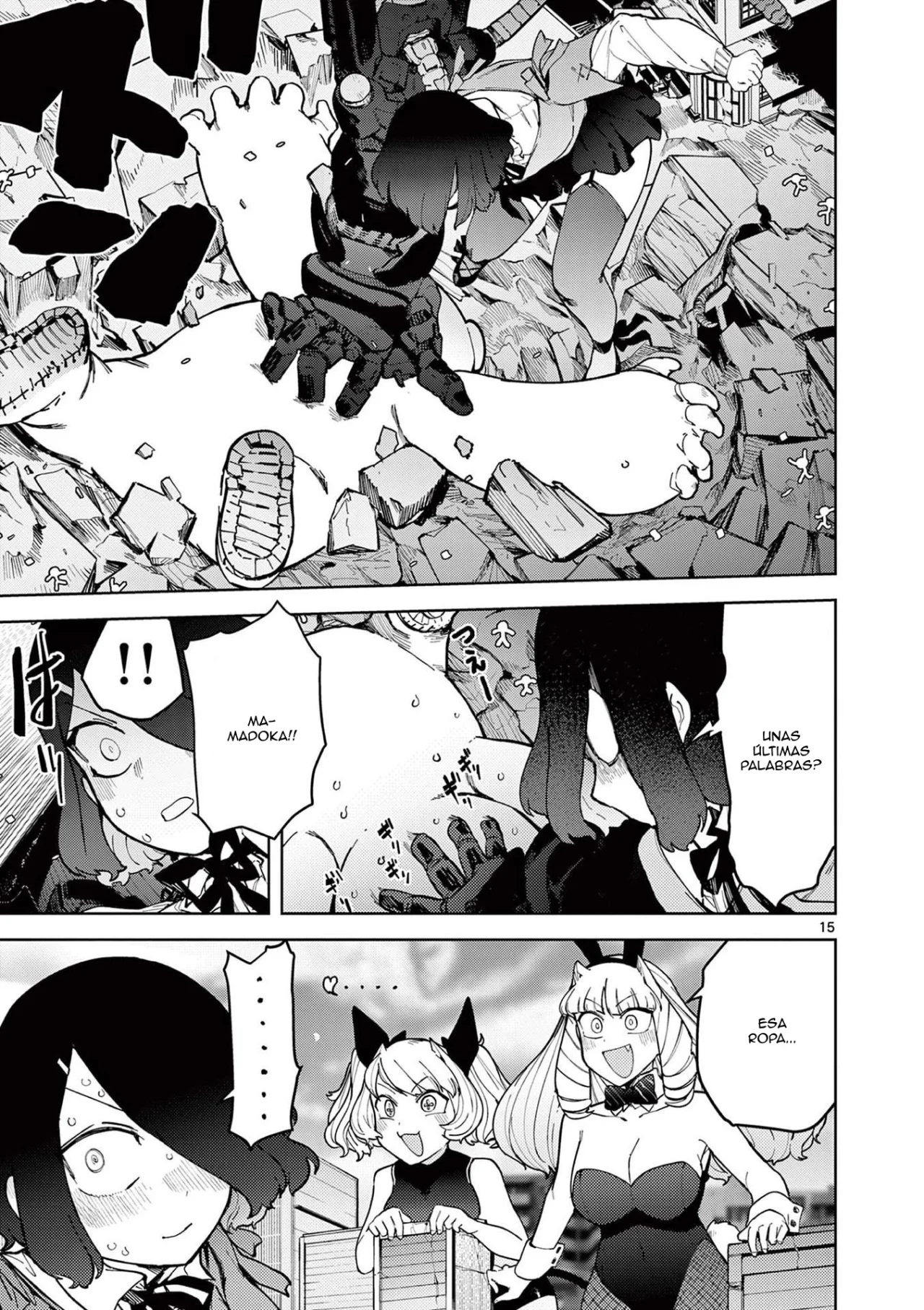 Giant Ojou-sama Capítulo 33 - Page 15