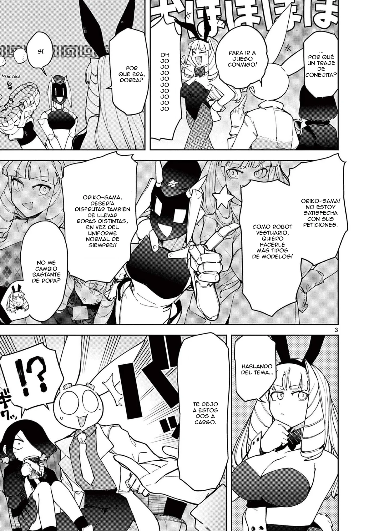 Giant Ojou-sama Capítulo 33 - Page 3