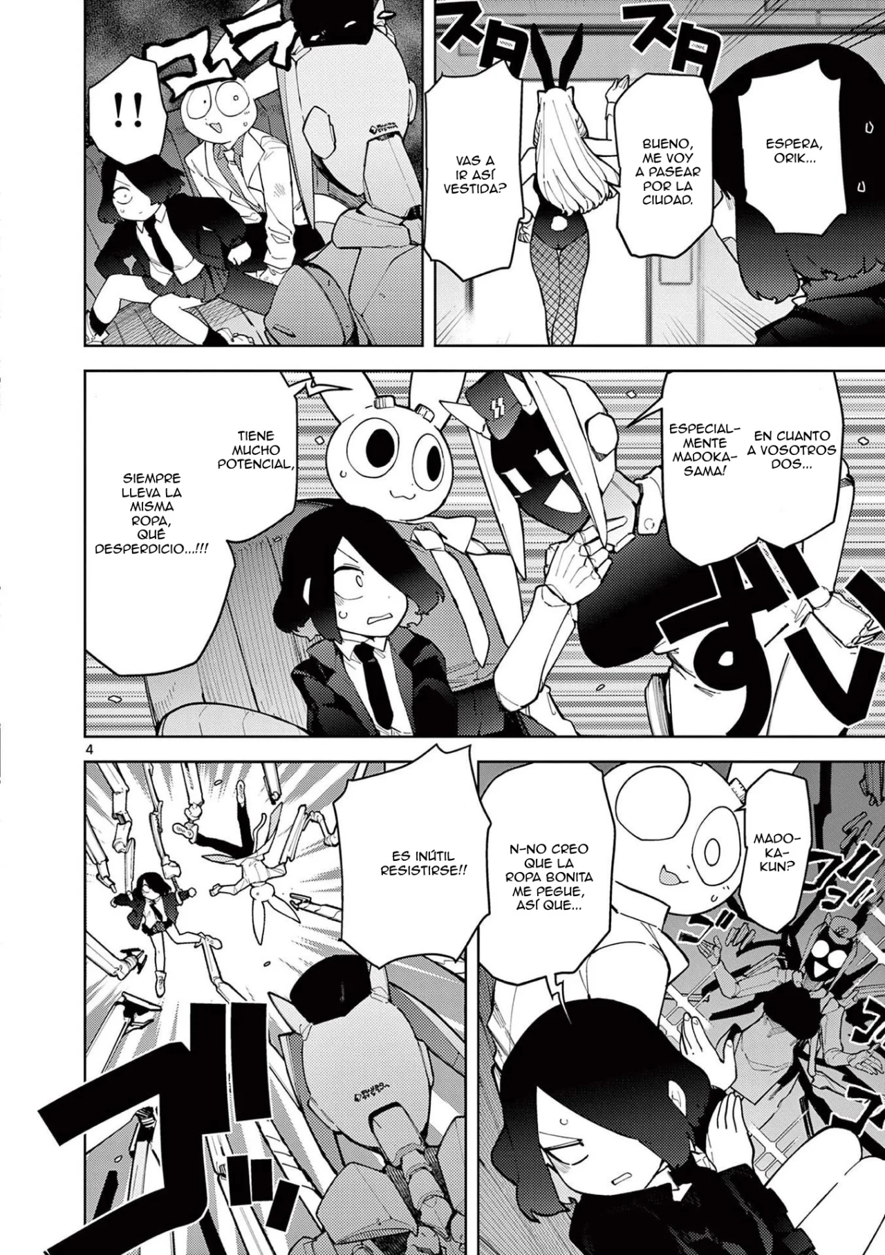 Giant Ojou-sama Capítulo 33 - Page 4