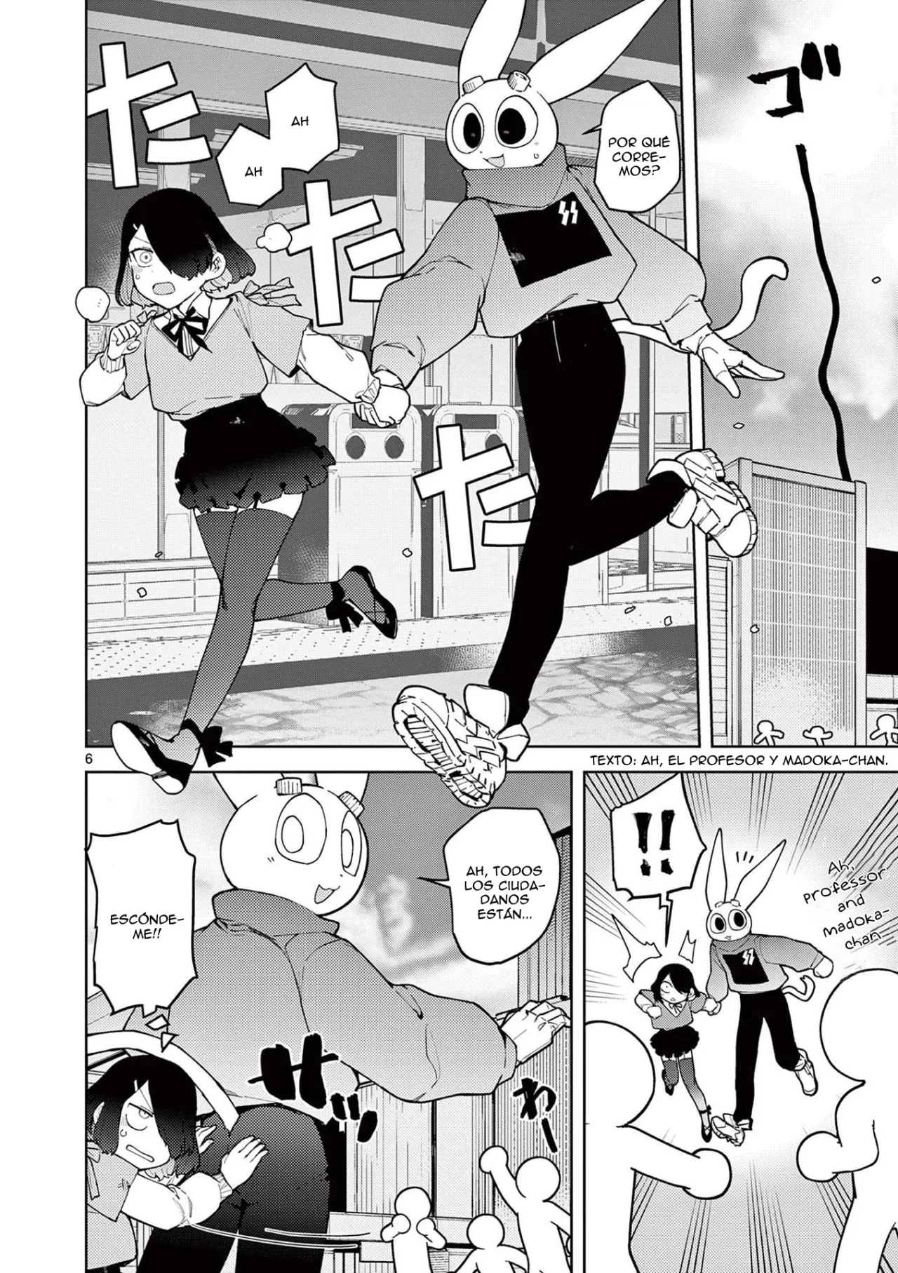 Giant Ojou-sama Capítulo 33 - Page 6