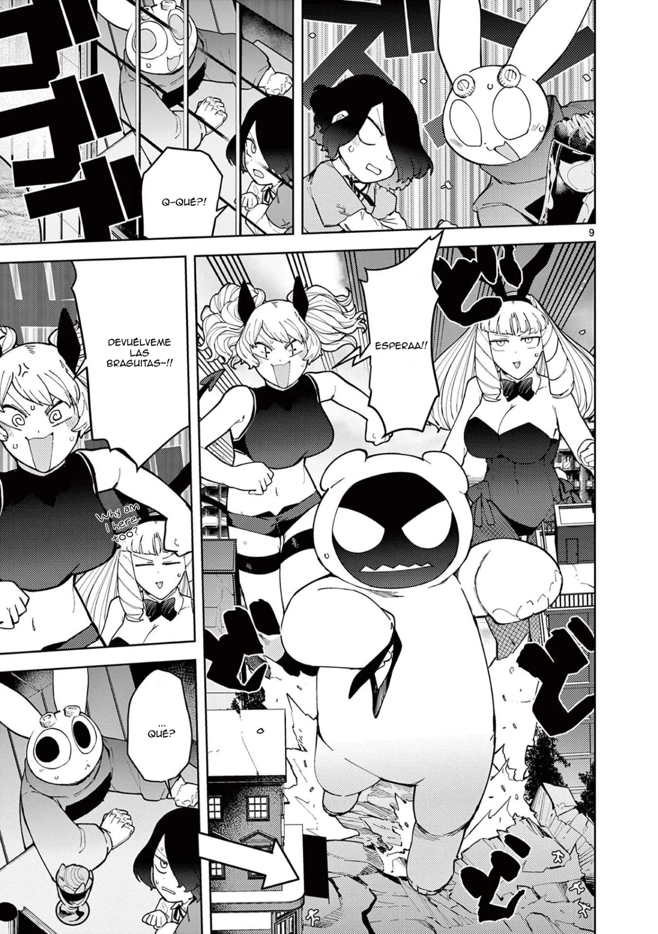 Giant Ojou-sama Capítulo 33 - Page 9