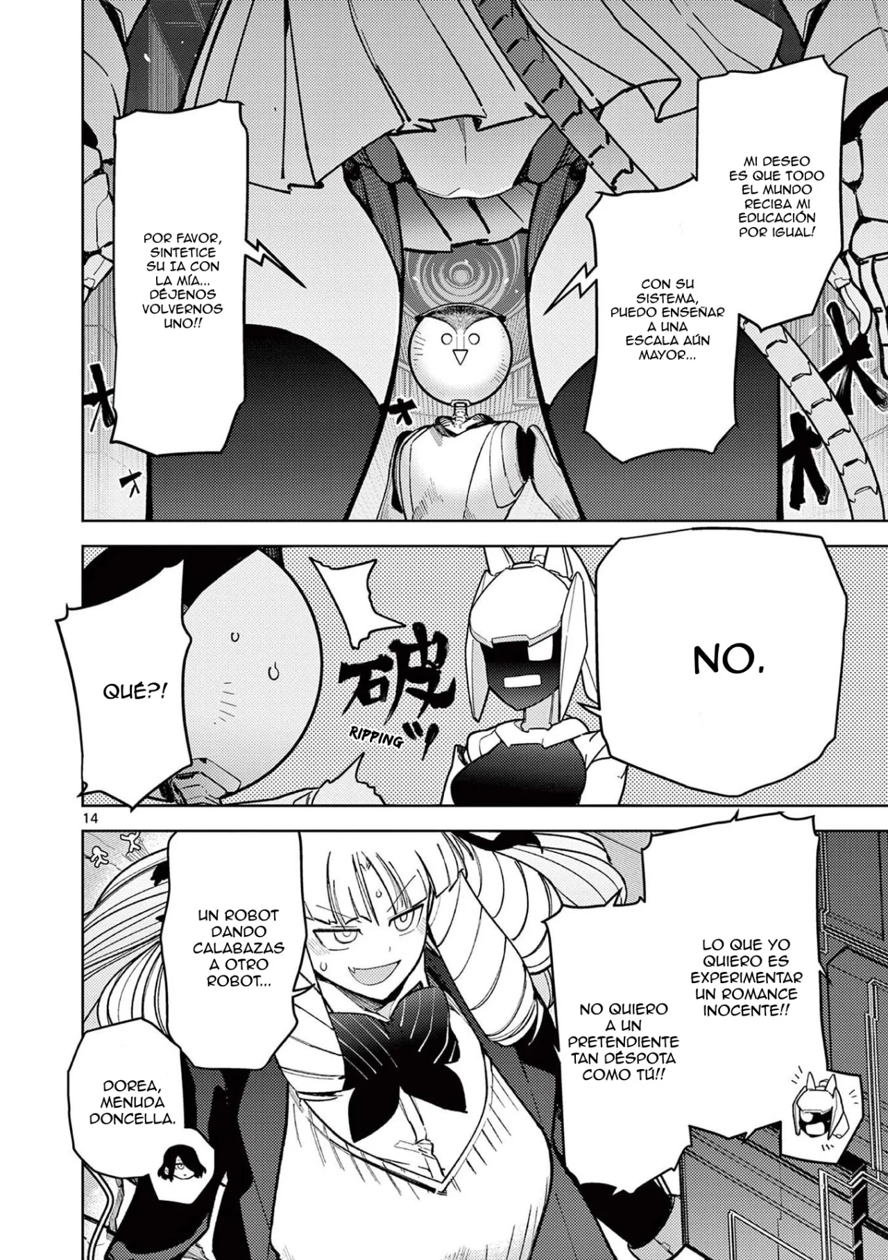 Giant Ojou-sama Capítulo 34 - Page 14