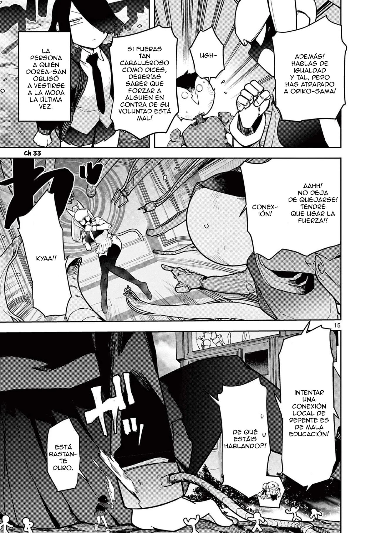 Giant Ojou-sama Capítulo 34 - Page 15
