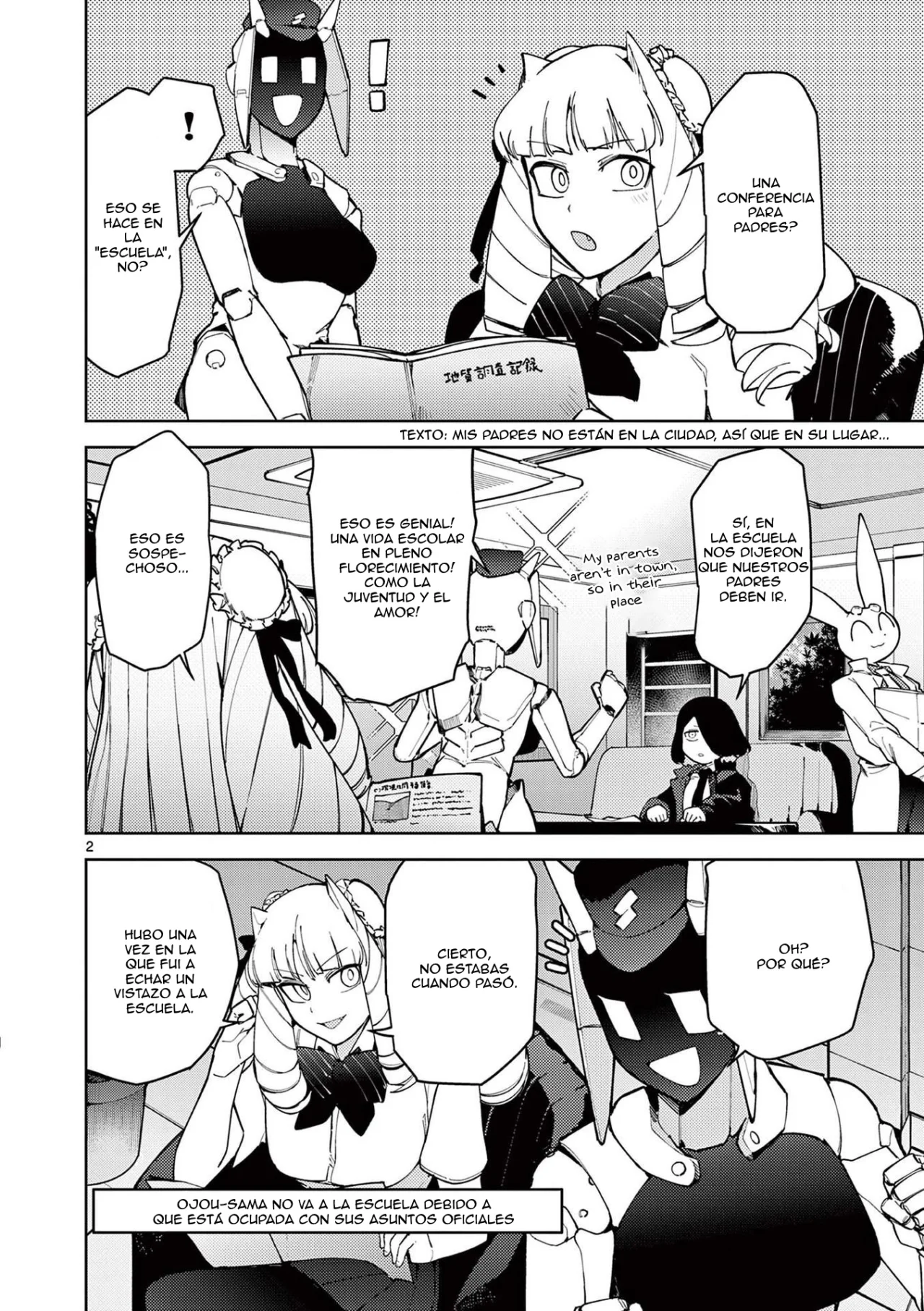 Giant Ojou-sama Capítulo 34 - Page 2