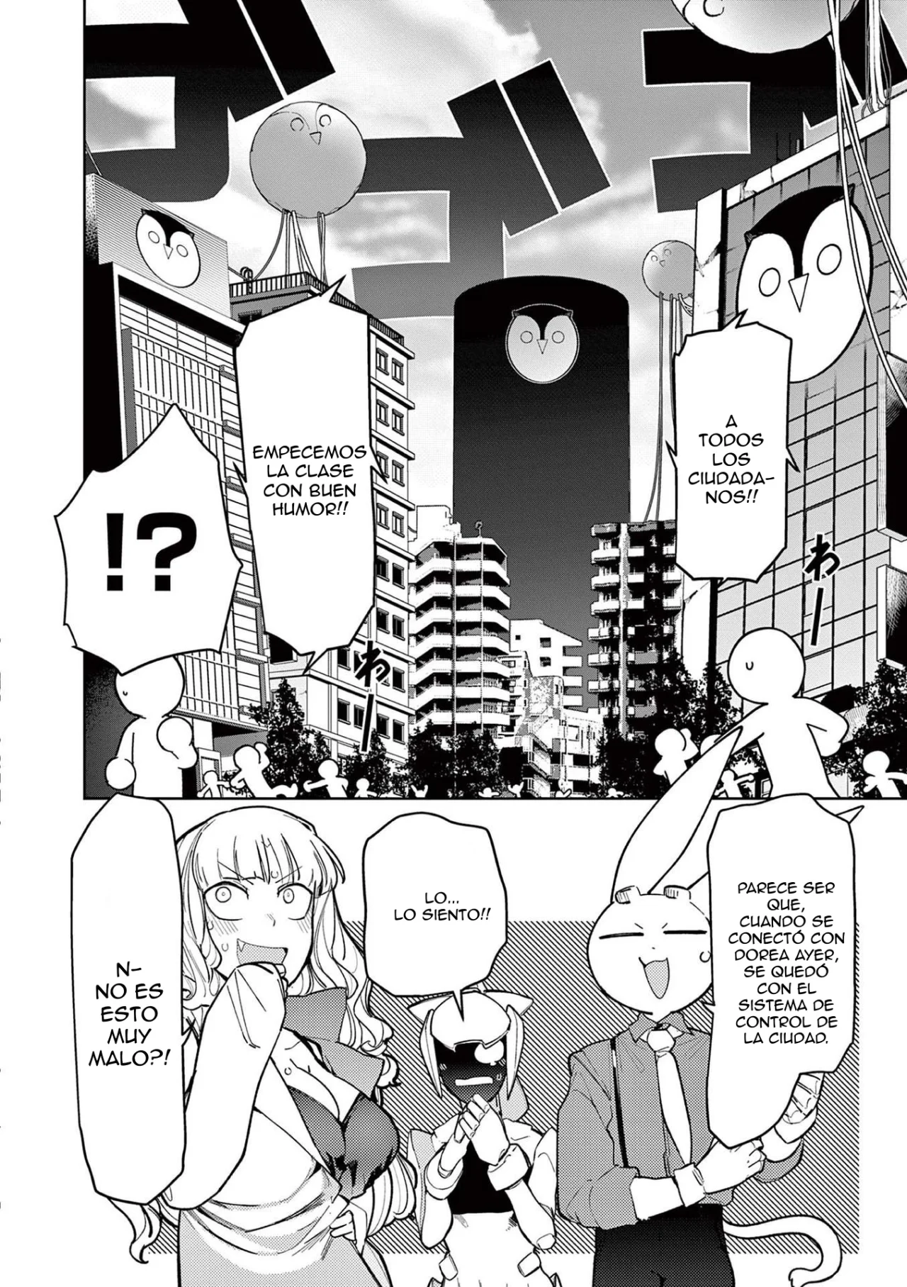 Giant Ojou-sama Capítulo 34 - Page 20