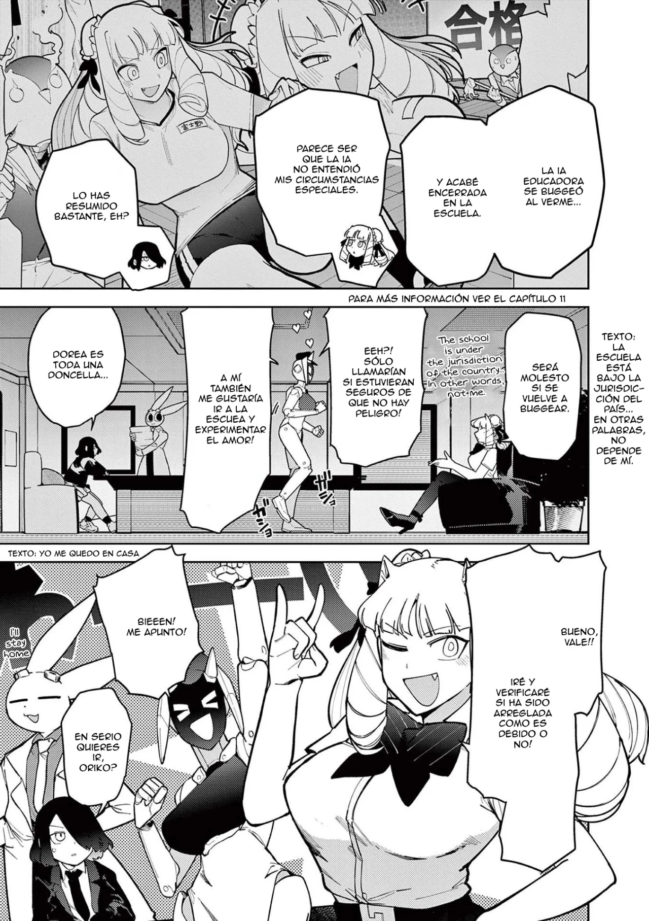 Giant Ojou-sama Capítulo 34 - Page 3