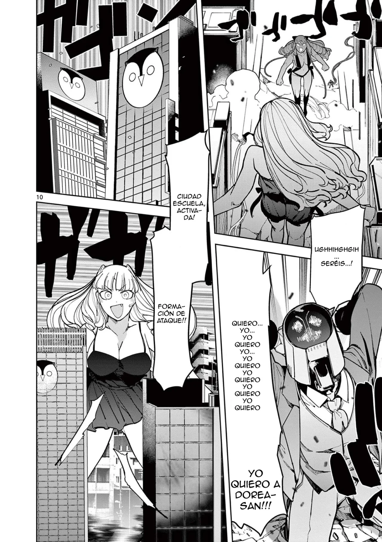 Giant Ojou-sama Capítulo 35 - Page 10