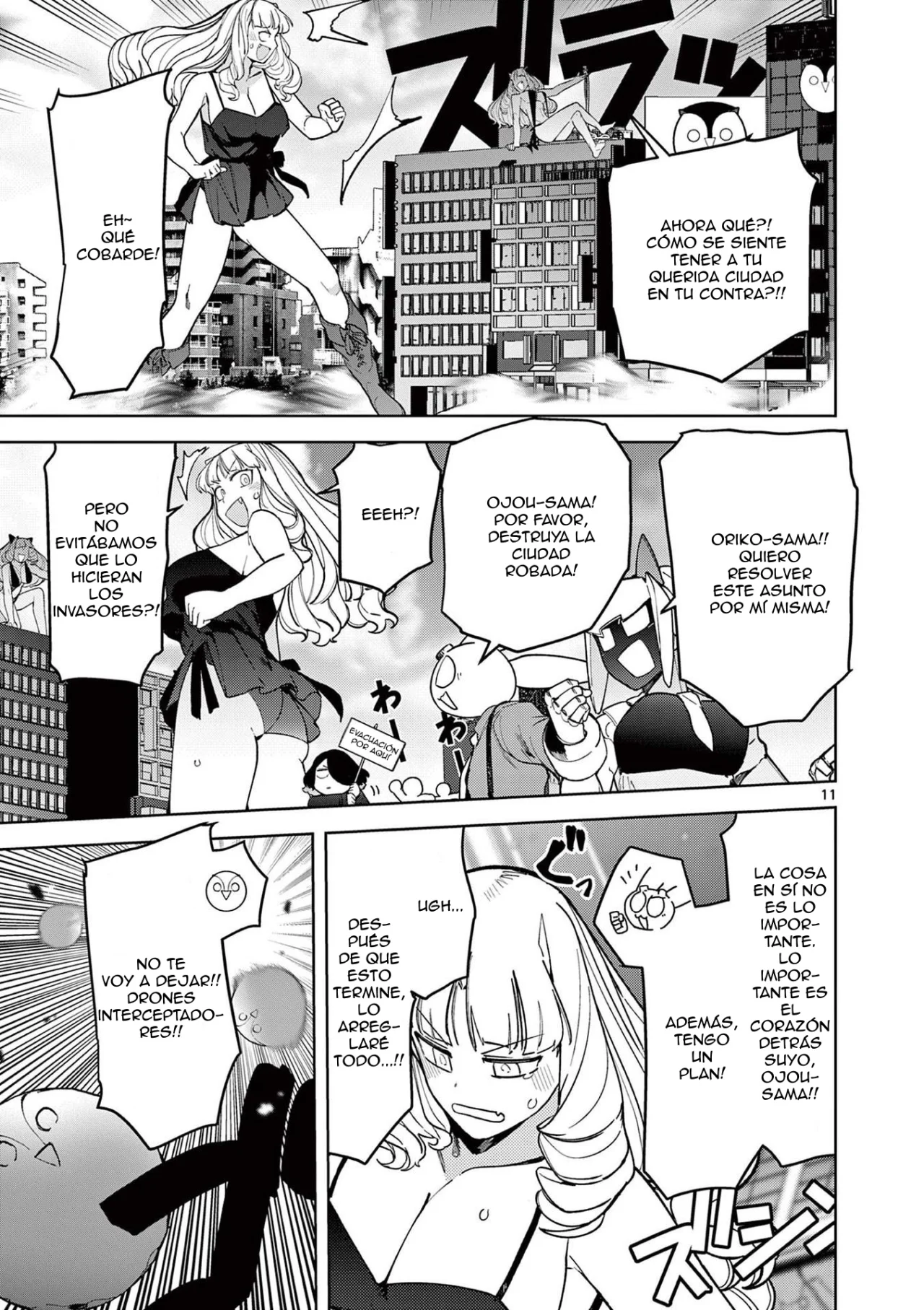 Giant Ojou-sama Capítulo 35 - Page 11