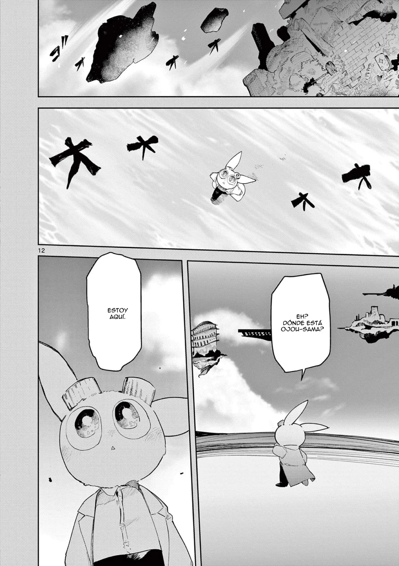 Giant Ojou-sama Capítulo 36 - Page 12