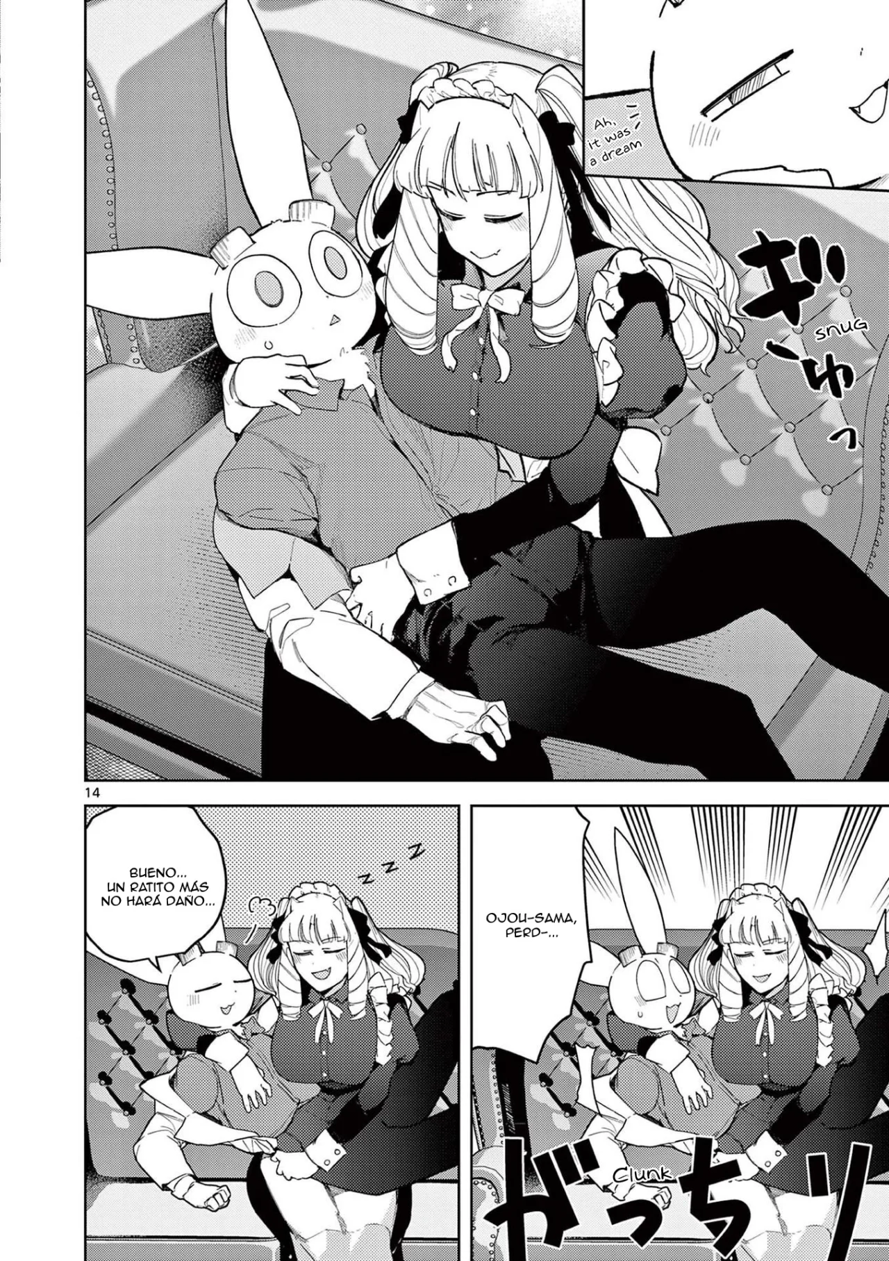 Giant Ojou-sama Capítulo 36 - Page 14