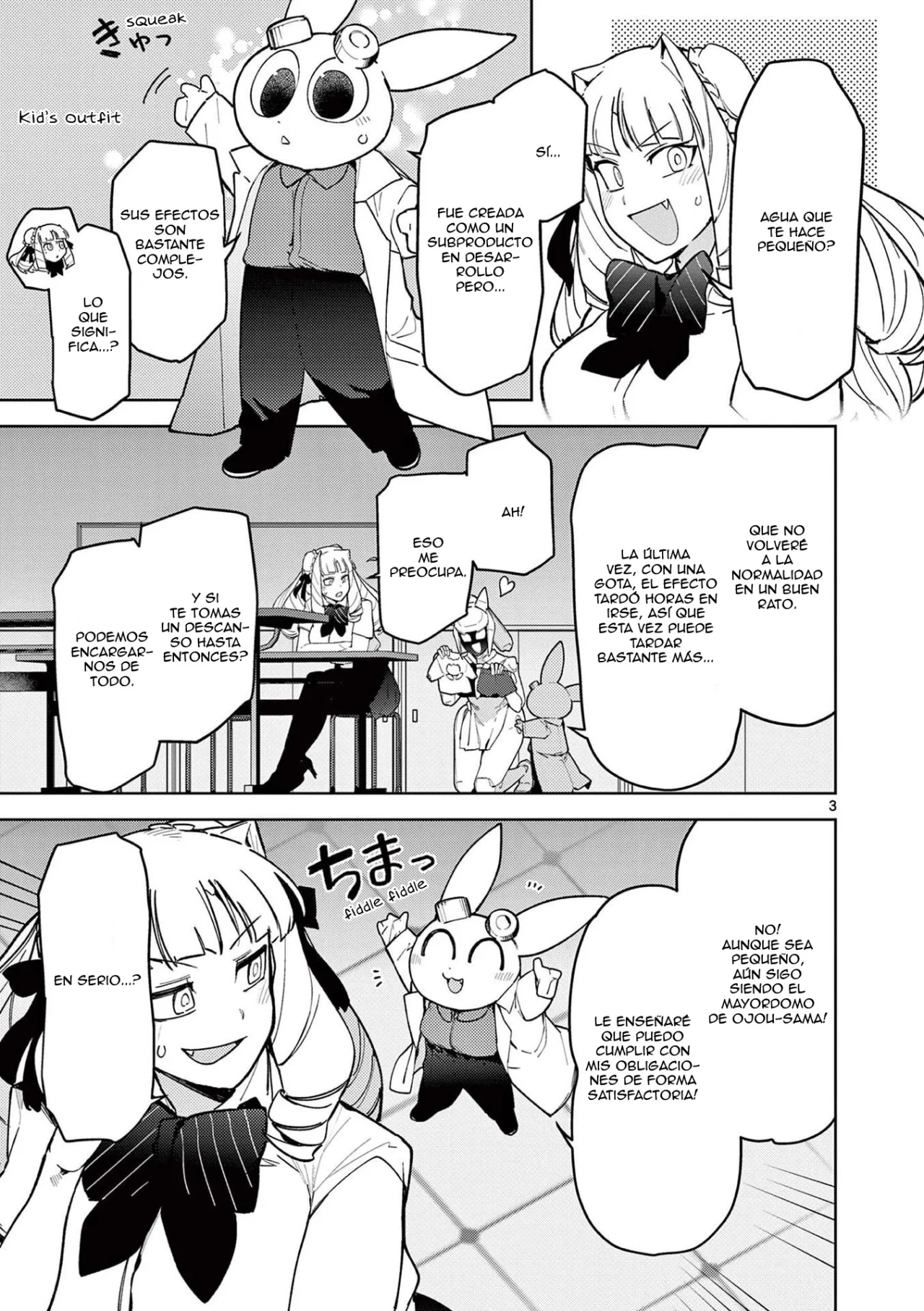 Giant Ojou-sama Capítulo 36 - Page 3