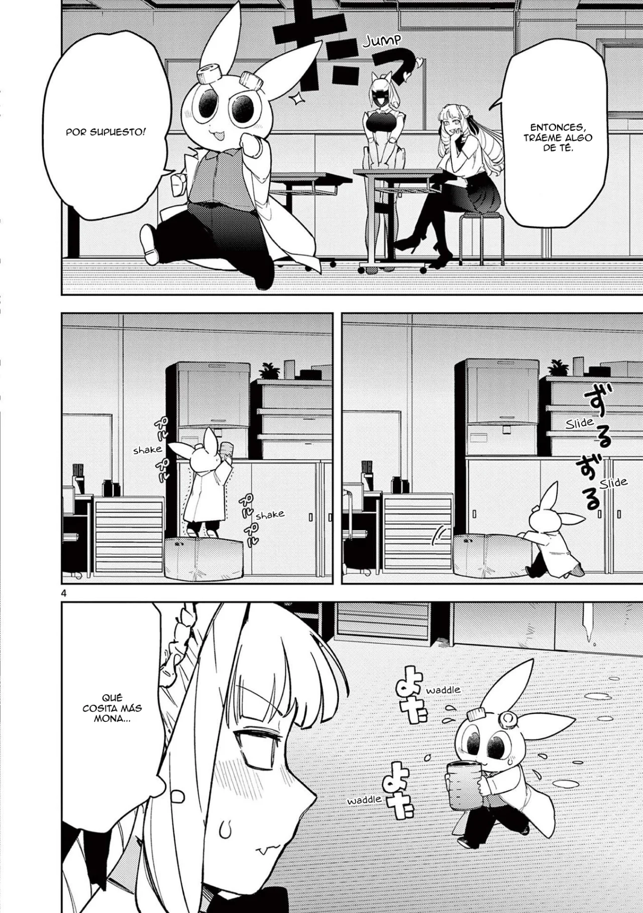Giant Ojou-sama Capítulo 36 - Page 4