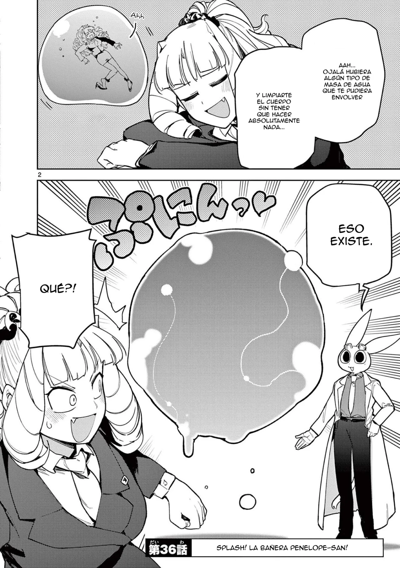 Giant Ojou-sama Capítulo 37 - Page 2