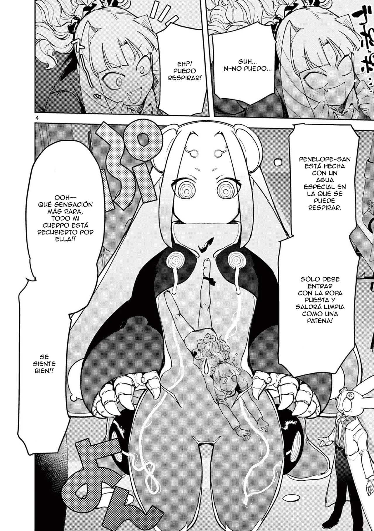 Giant Ojou-sama Capítulo 37 - Page 4