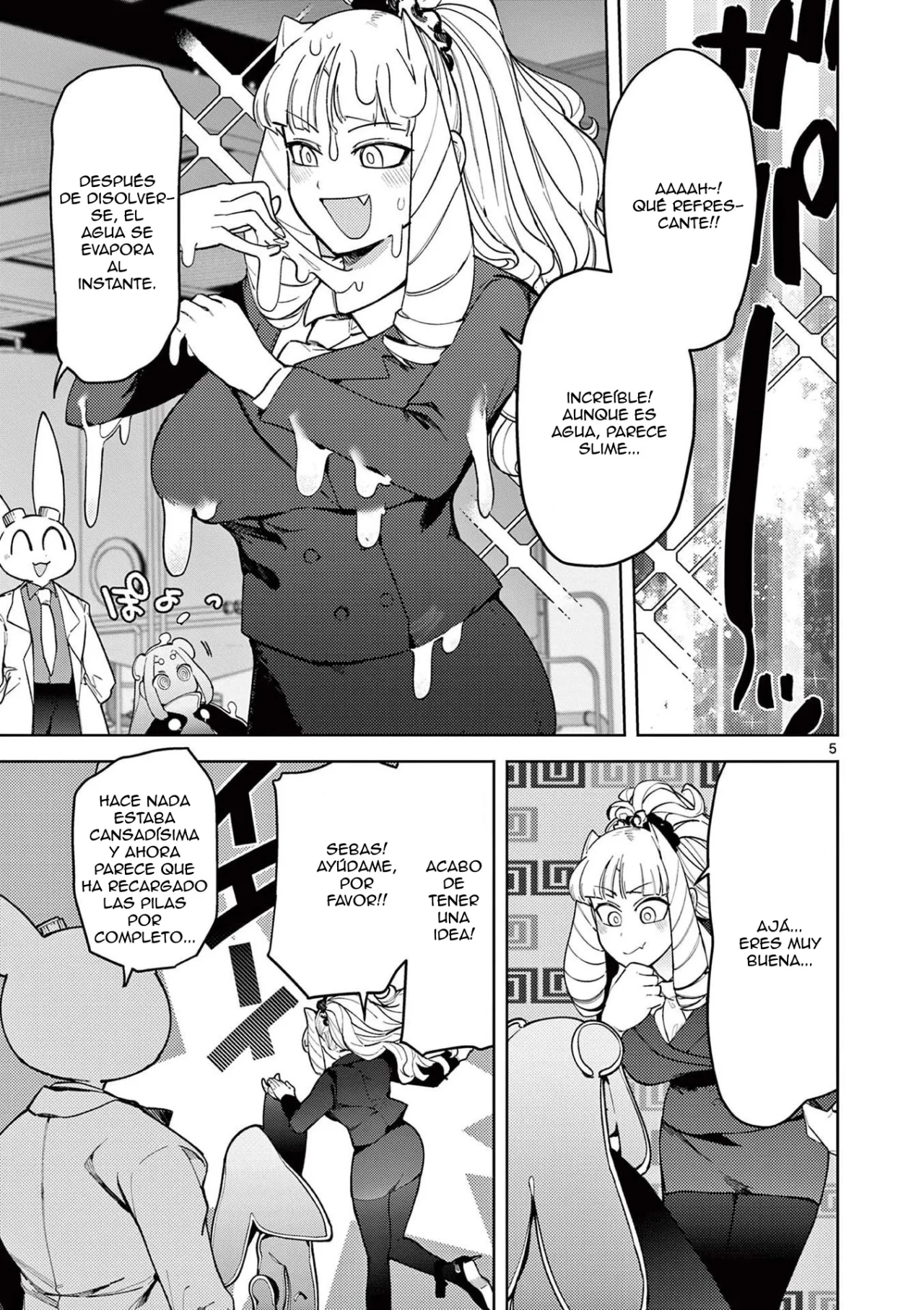 Giant Ojou-sama Capítulo 37 - Page 5