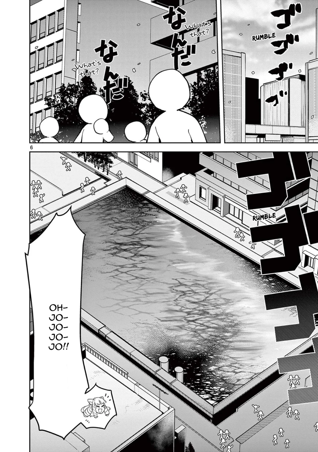 Giant Ojou-sama Capítulo 37 - Page 6