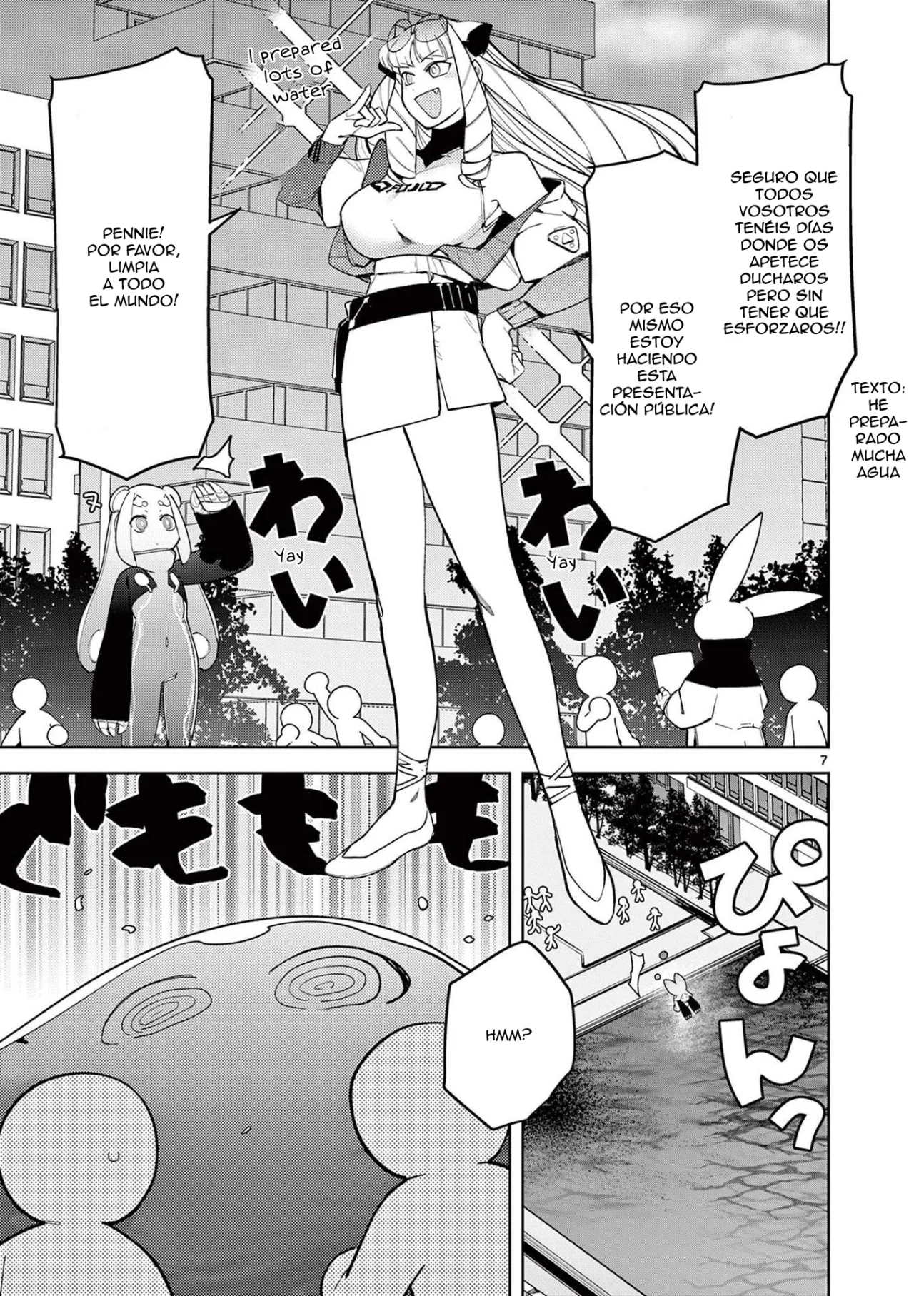 Giant Ojou-sama Capítulo 37 - Page 7