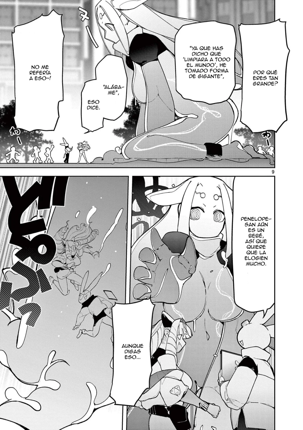 Giant Ojou-sama Capítulo 37 - Page 9
