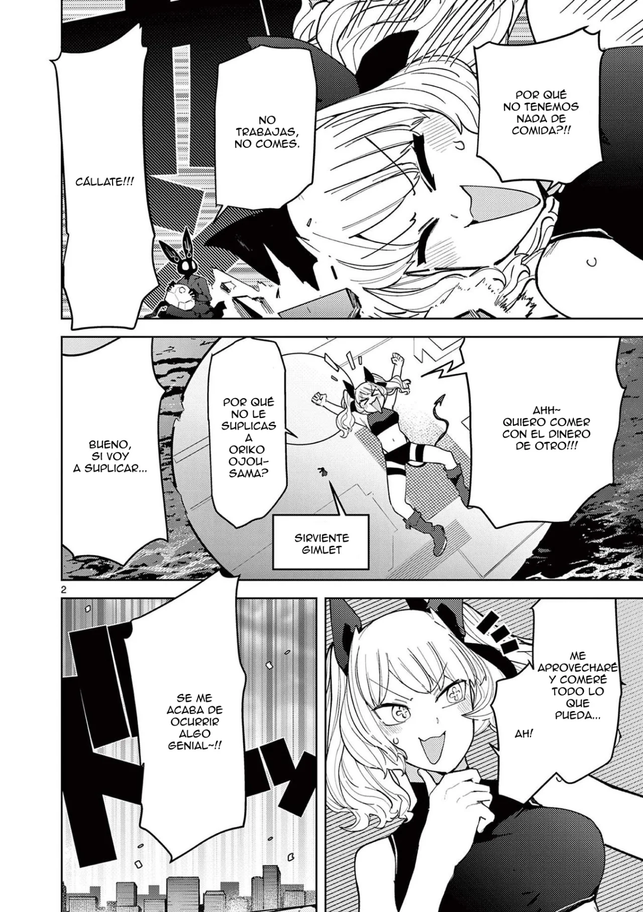 Giant Ojou-sama Capítulo 38 - Page 2