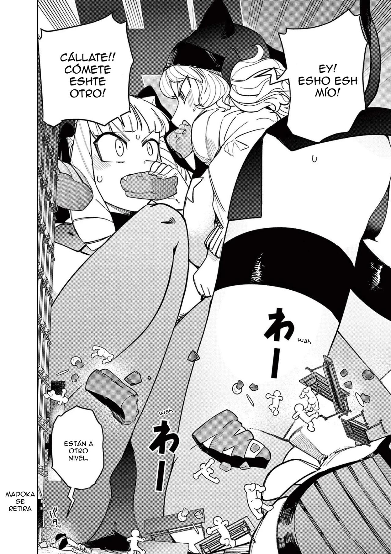 Giant Ojou-sama Capítulo 38 - Page 8
