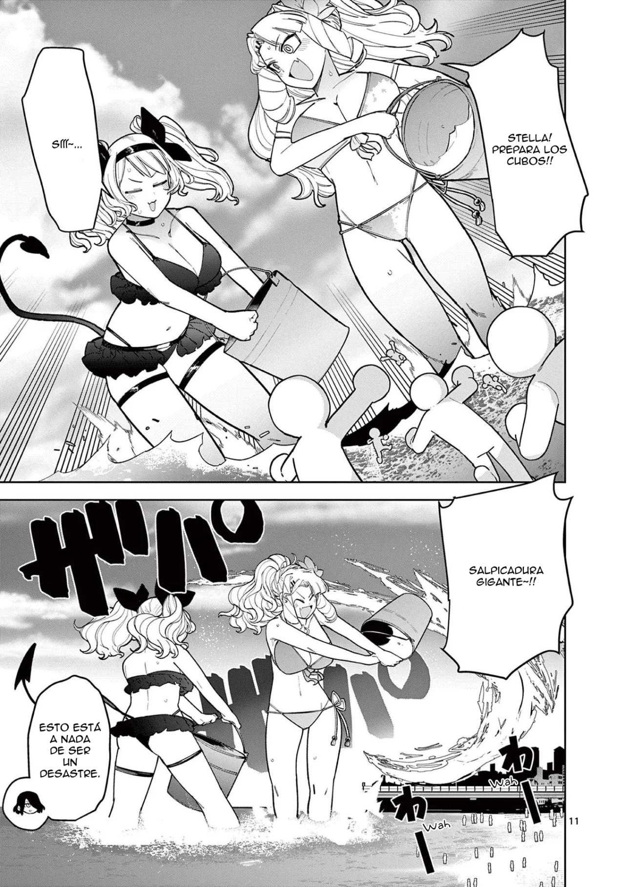 Giant Ojou-sama Capítulo 39 - Page 11