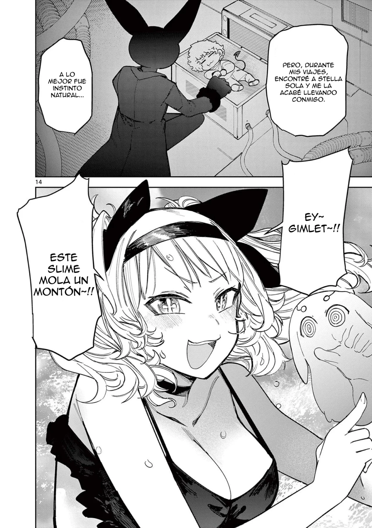 Giant Ojou-sama Capítulo 39 - Page 14