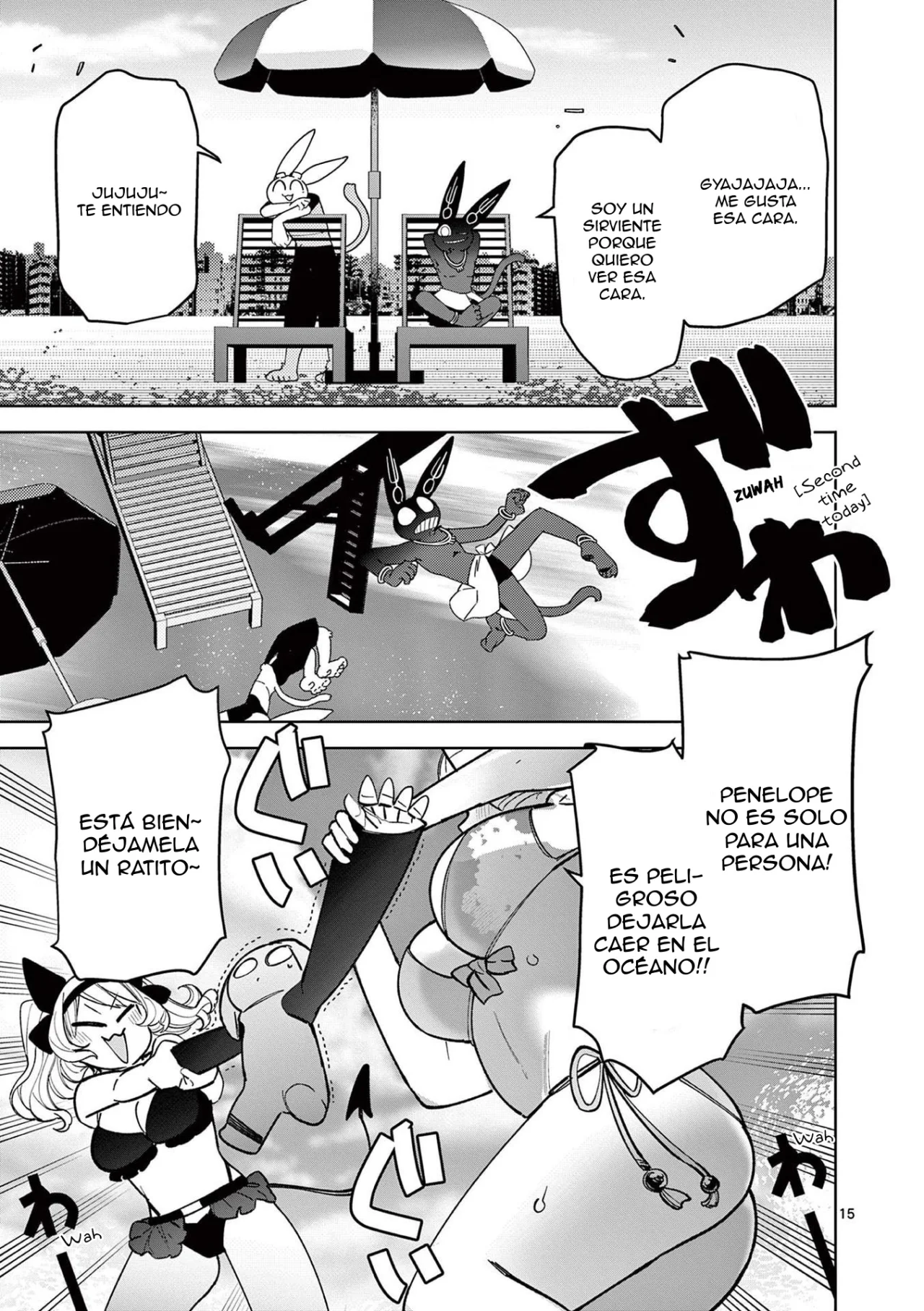 Giant Ojou-sama Capítulo 39 - Page 15