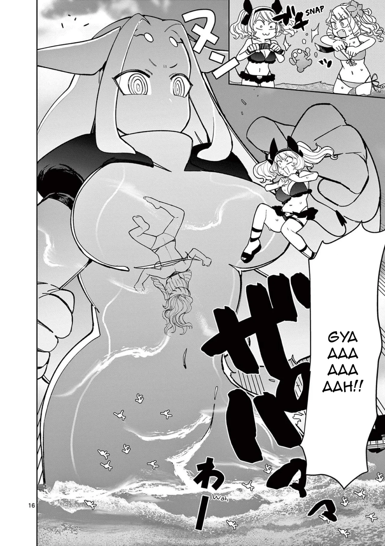 Giant Ojou-sama Capítulo 39 - Page 16