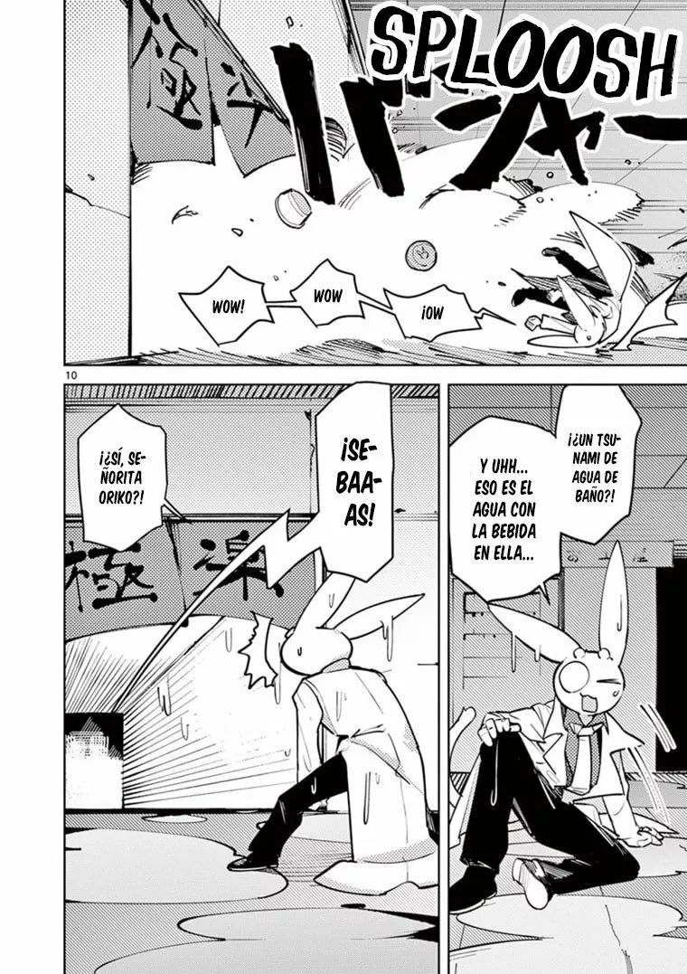 Giant Ojou-sama Capítulo 4 - Page 11