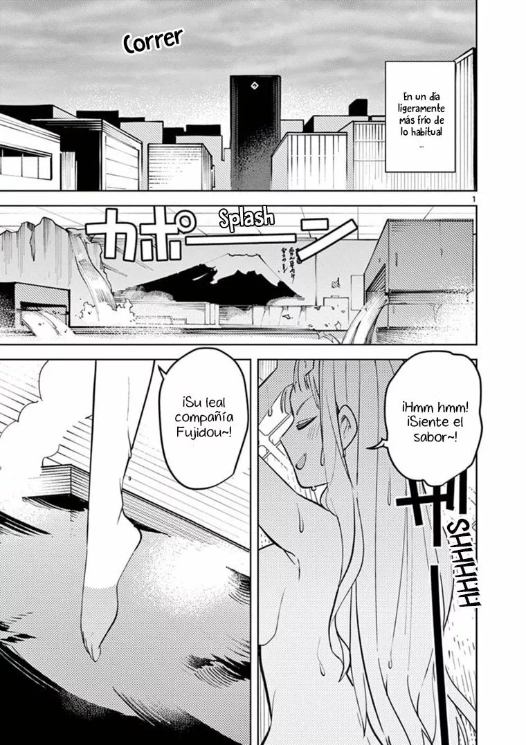 Giant Ojou-sama Capítulo 4 - Page 2