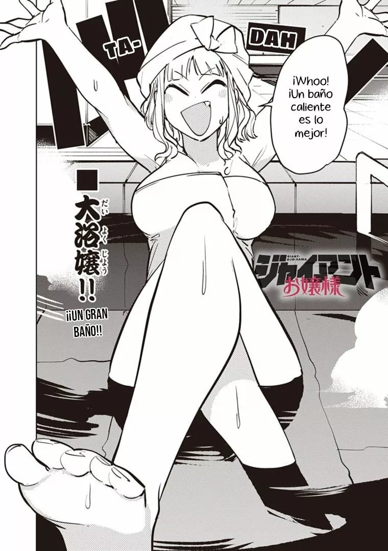 Giant Ojou-sama Capítulo 4 - Page 3