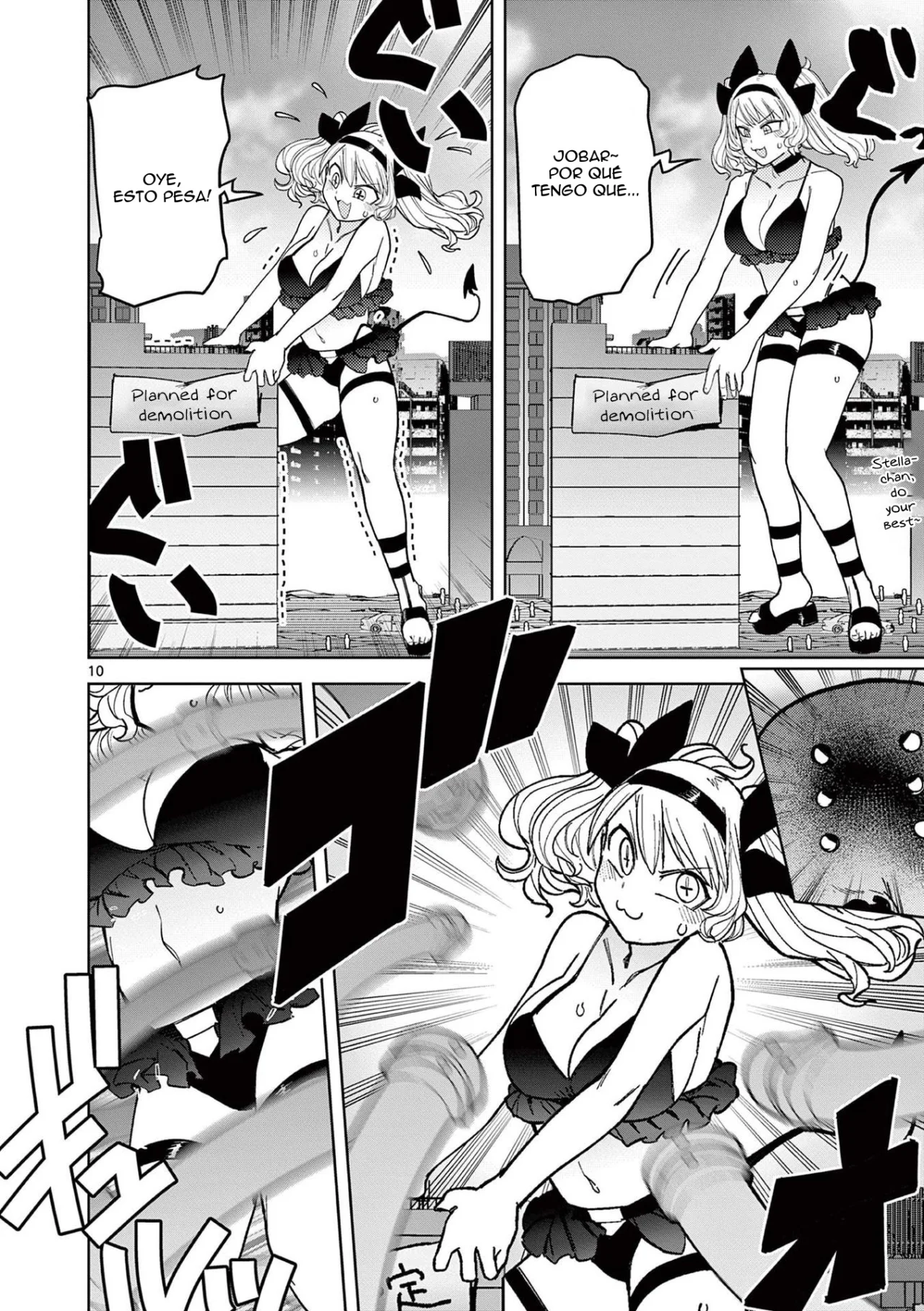 Giant Ojou-sama Capítulo 40 - Page 10