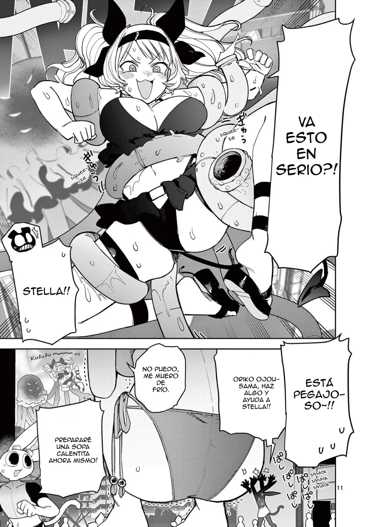 Giant Ojou-sama Capítulo 40 - Page 11