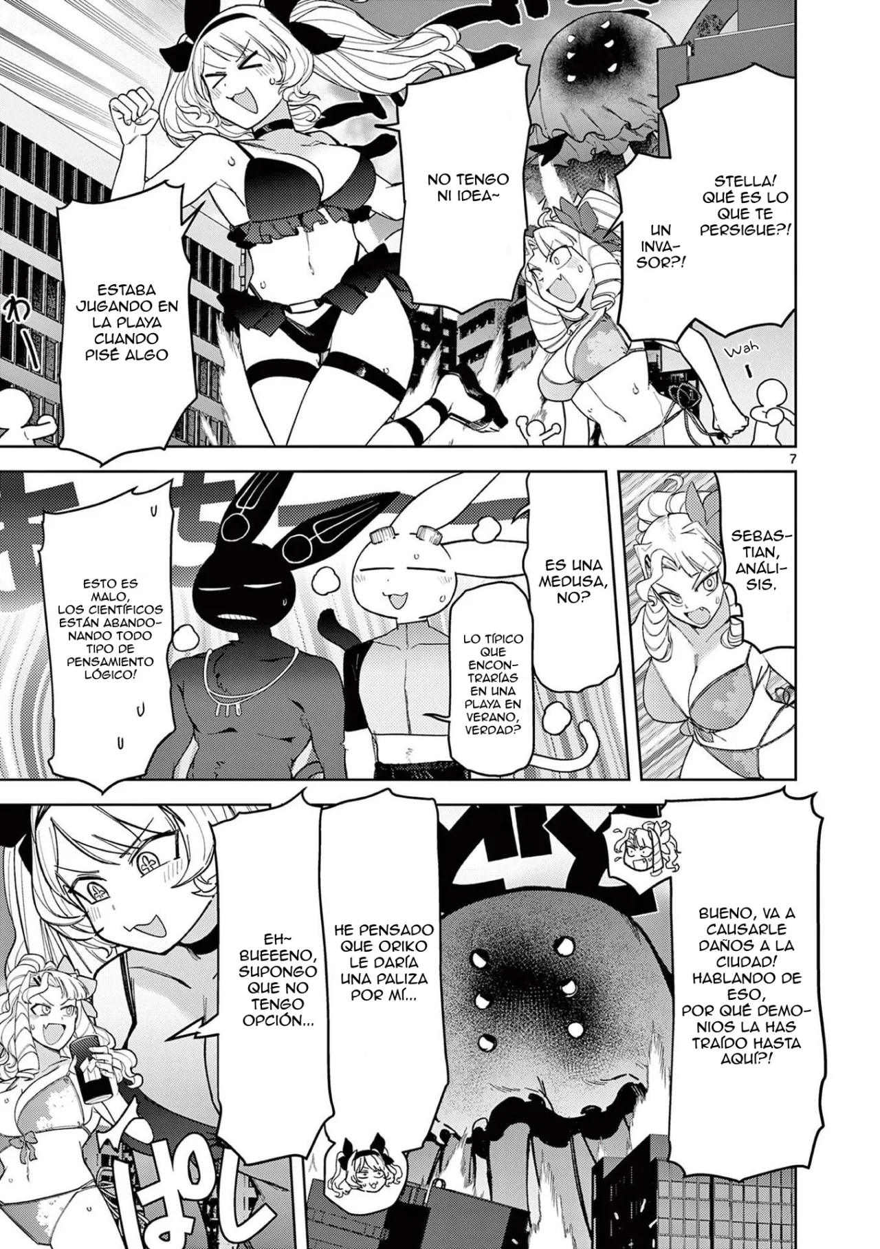 Giant Ojou-sama Capítulo 40 - Page 7