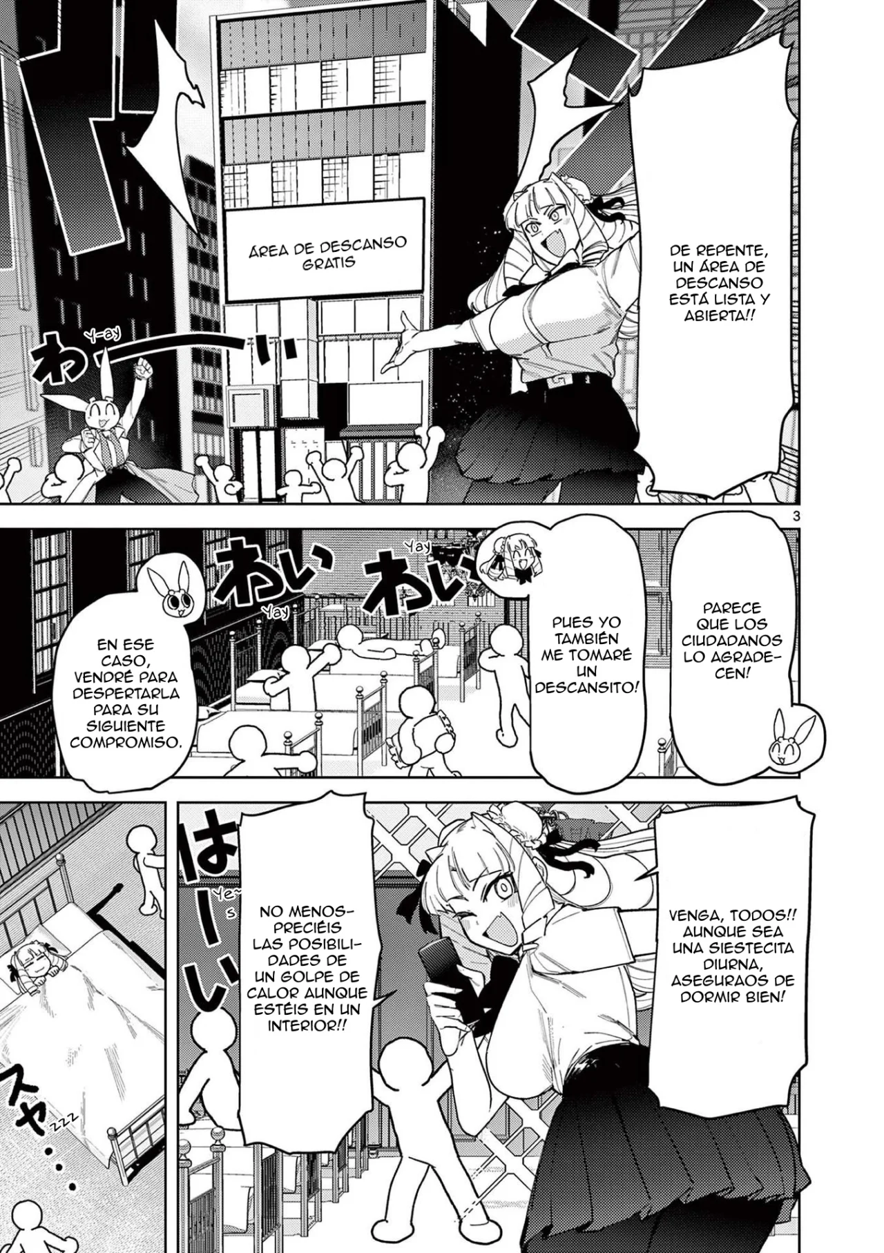 Giant Ojou-sama Capítulo 41 - Page 3