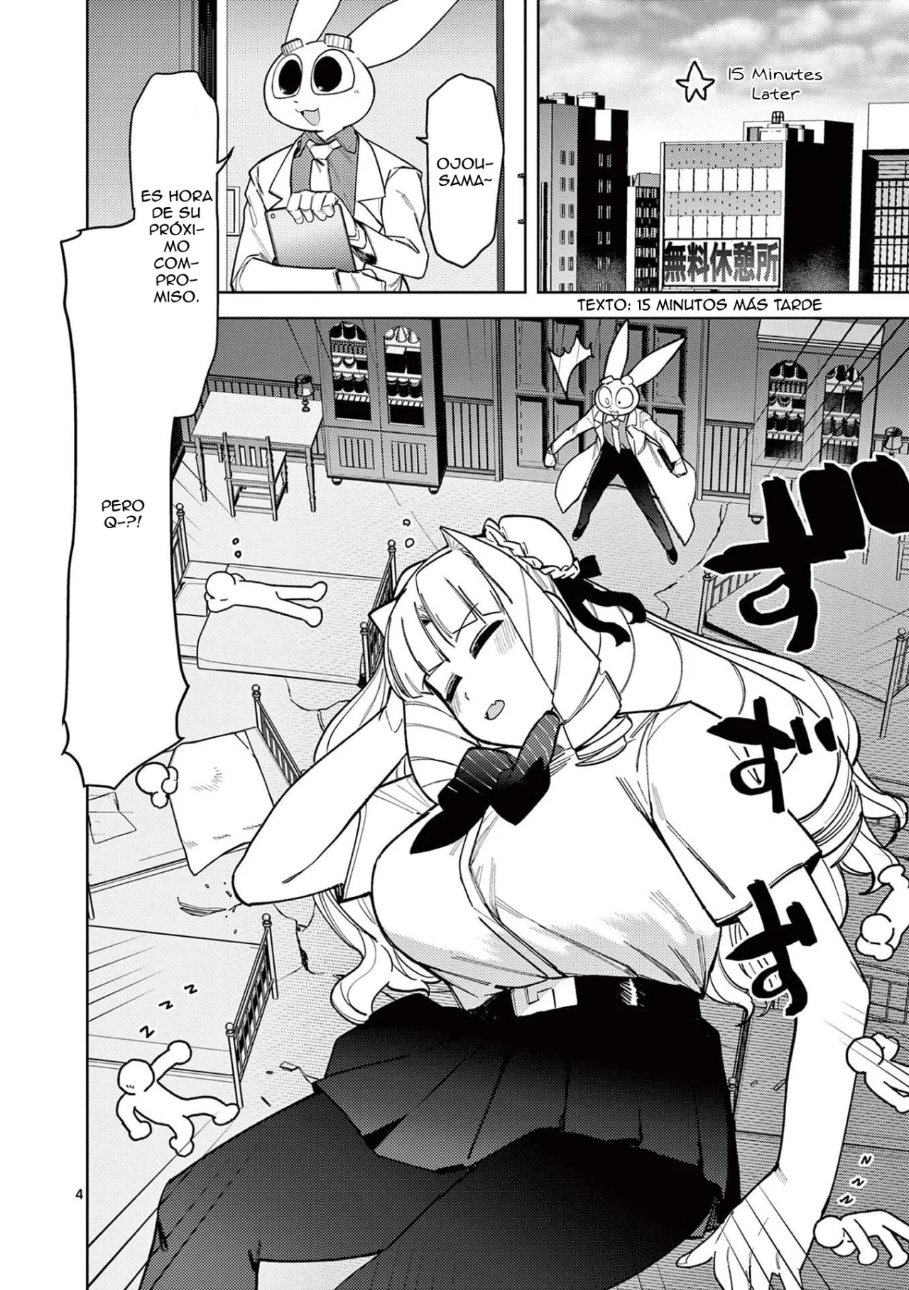 Giant Ojou-sama Capítulo 41 - Page 4