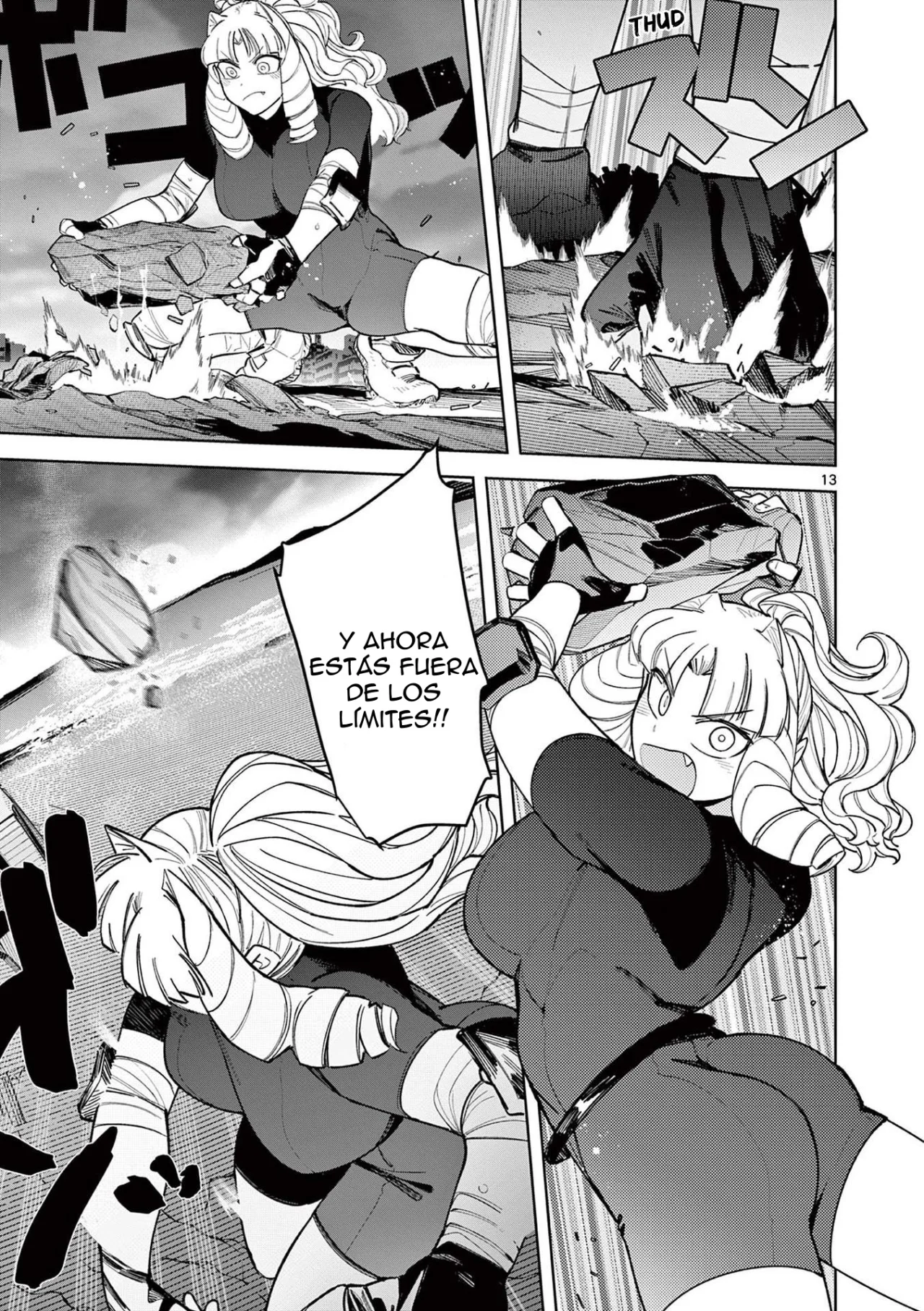 Giant Ojou-sama Capítulo 42 - Page 13