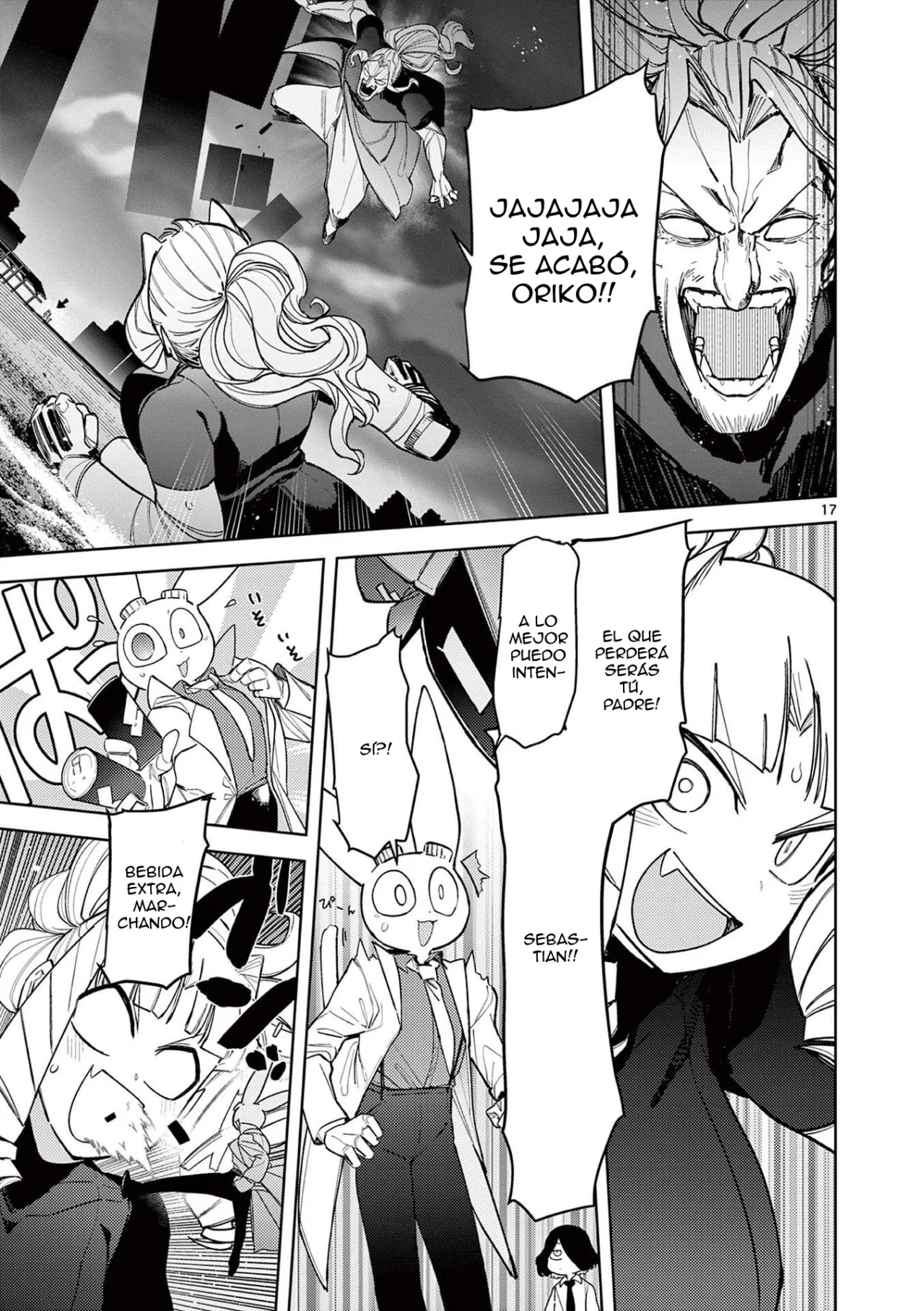 Giant Ojou-sama Capítulo 42 - Page 17