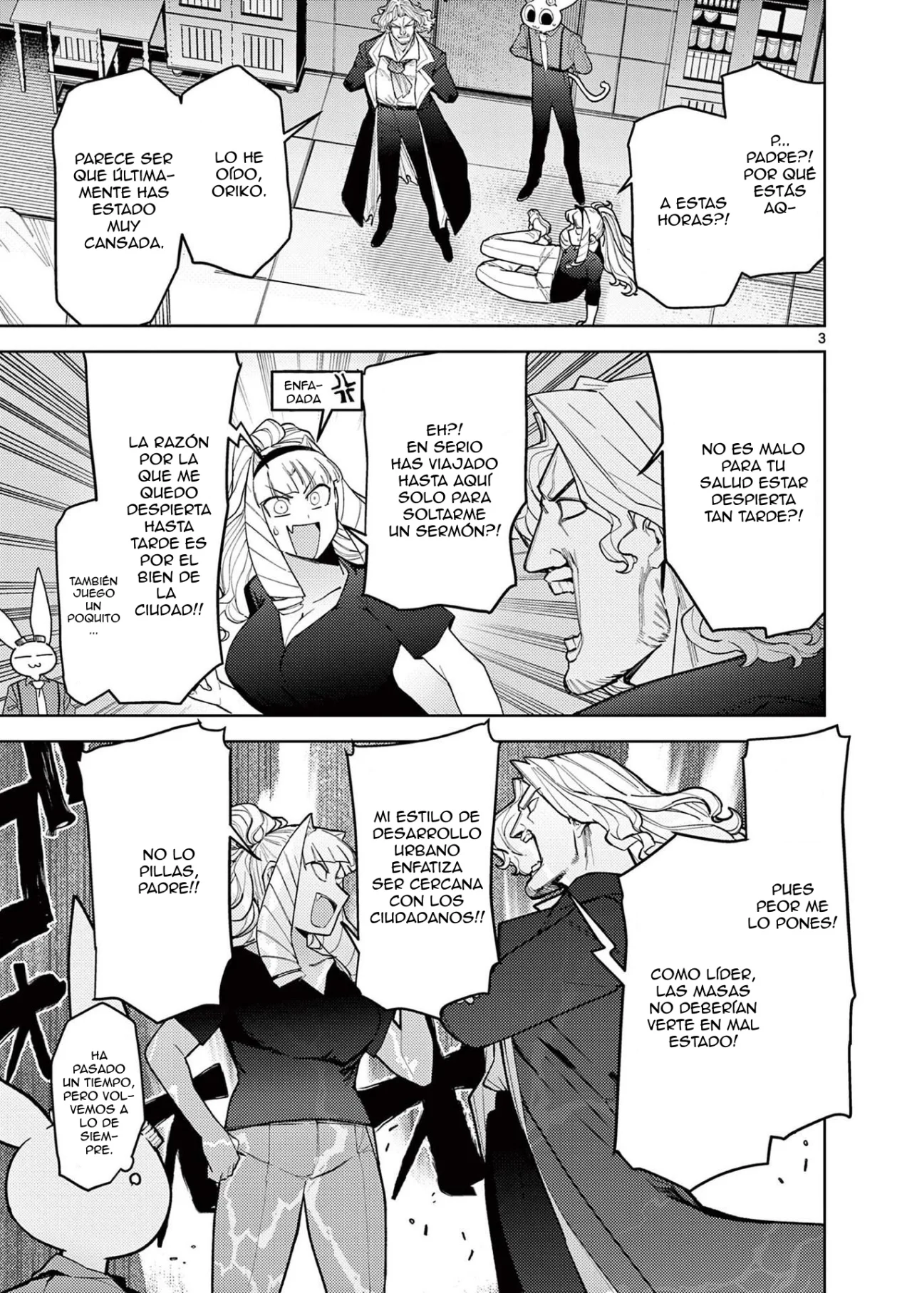 Giant Ojou-sama Capítulo 42 - Page 3