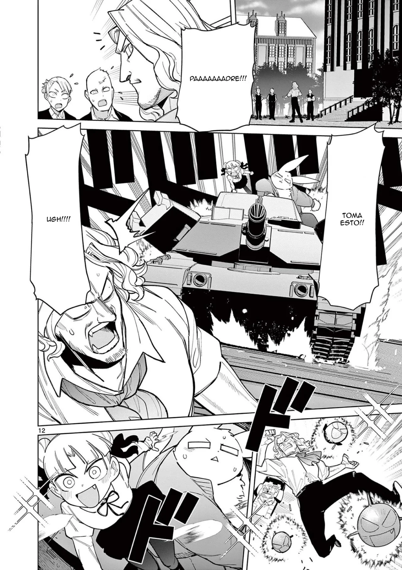 Giant Ojou-sama Capítulo 43 - Page 12