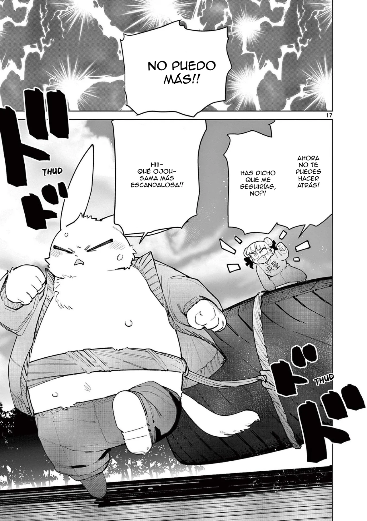 Giant Ojou-sama Capítulo 43 - Page 17