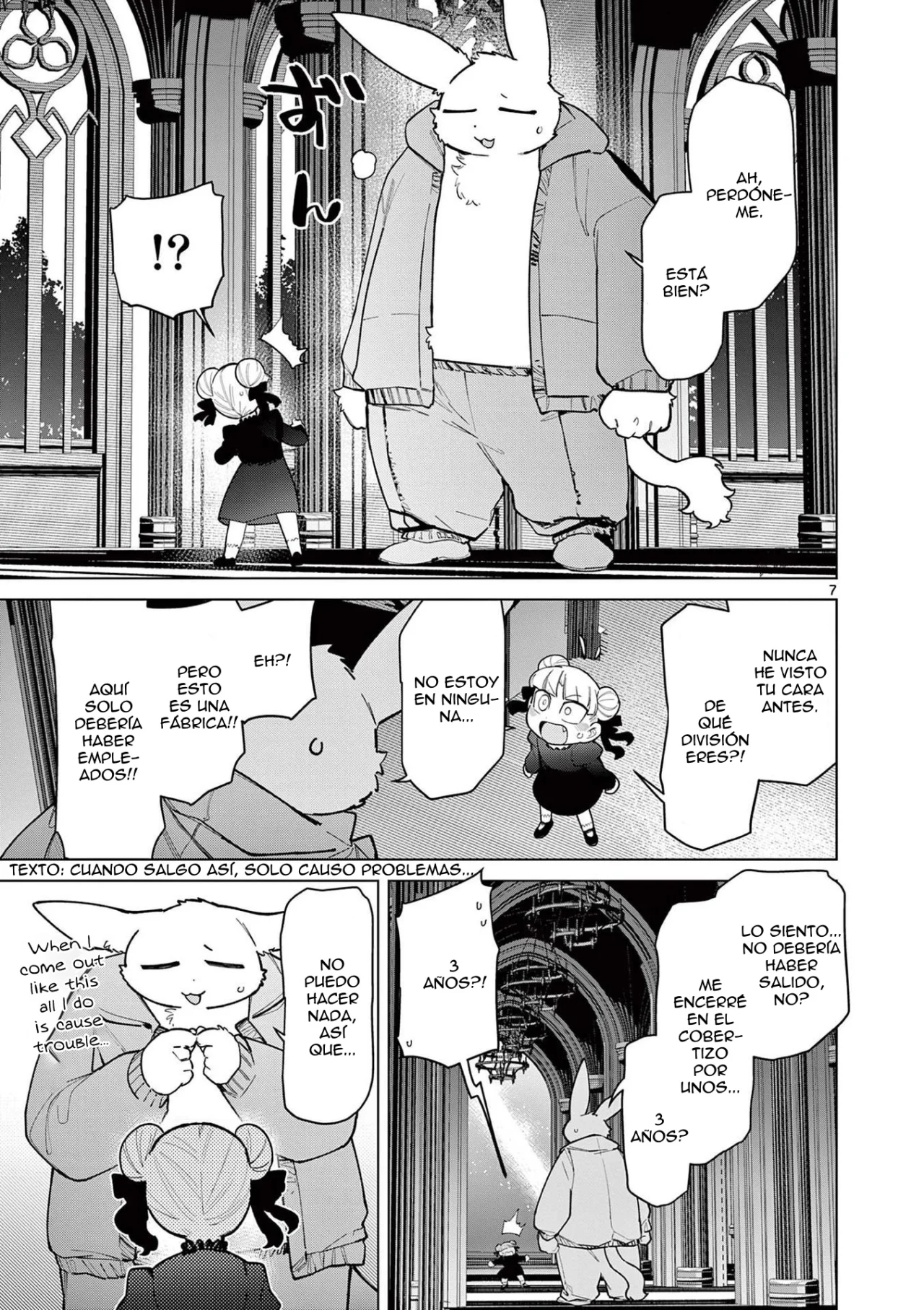 Giant Ojou-sama Capítulo 43 - Page 7