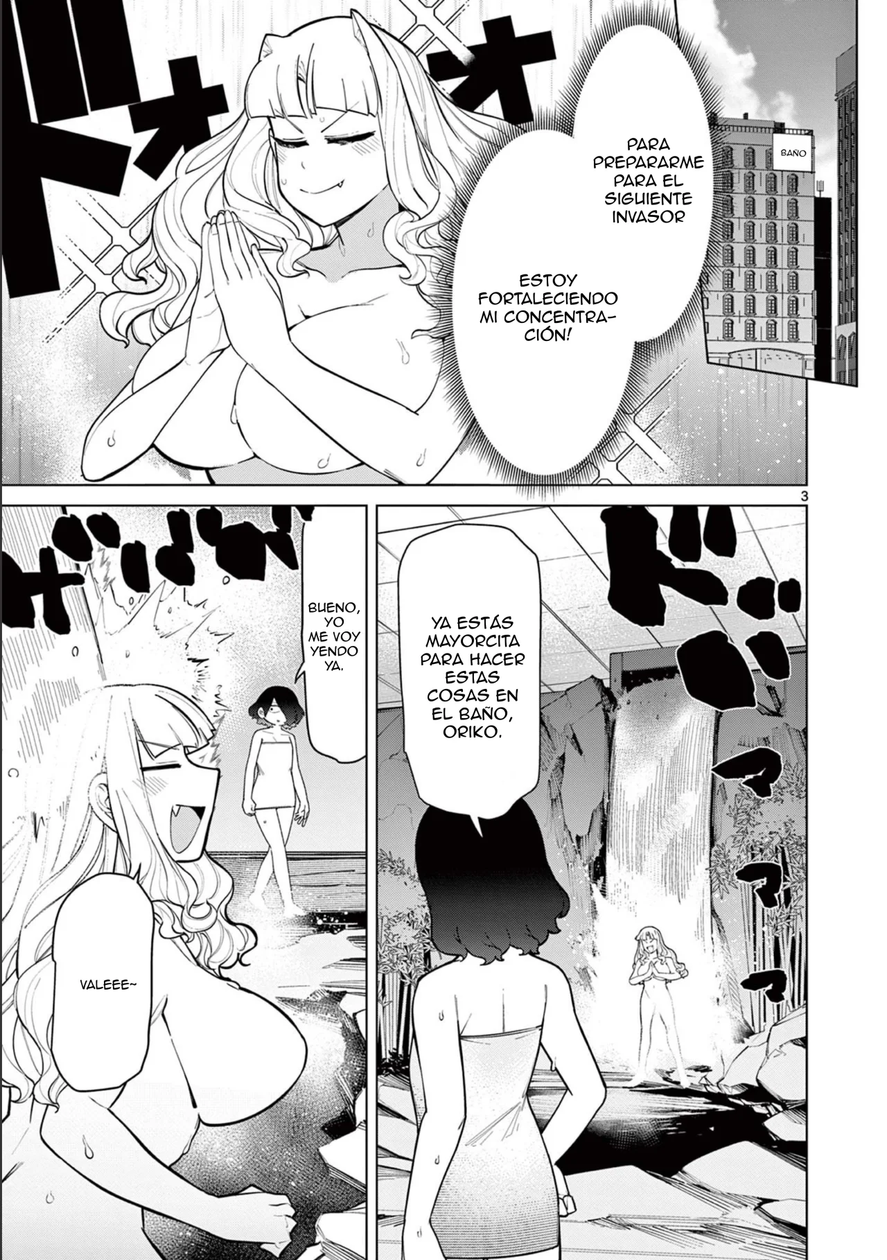 Giant Ojou-sama Capítulo 44 - Page 3