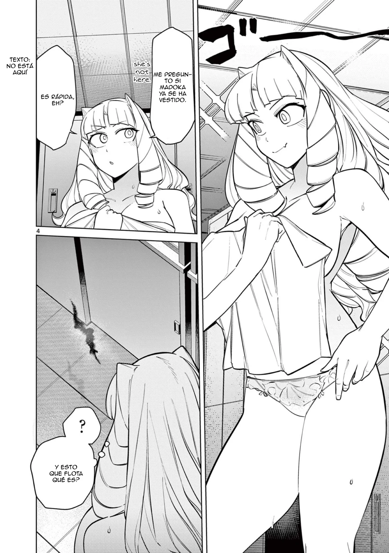 Giant Ojou-sama Capítulo 44 - Page 4