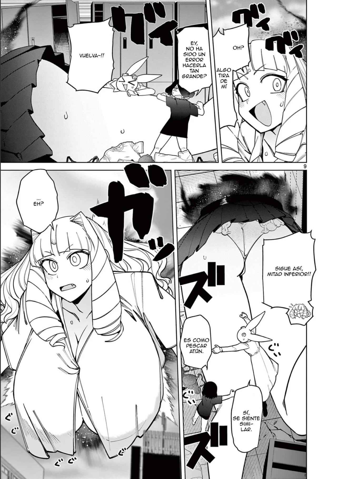 Giant Ojou-sama Capítulo 44 - Page 9