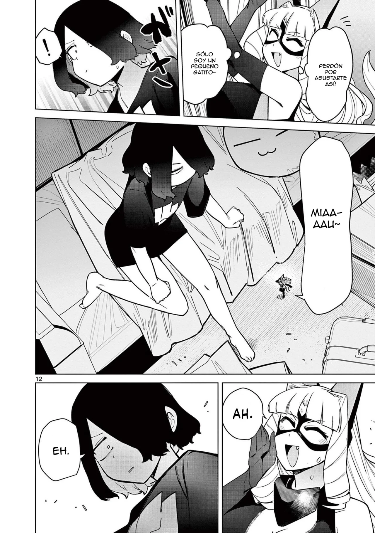 Giant Ojou-sama Capítulo 45 - Page 12