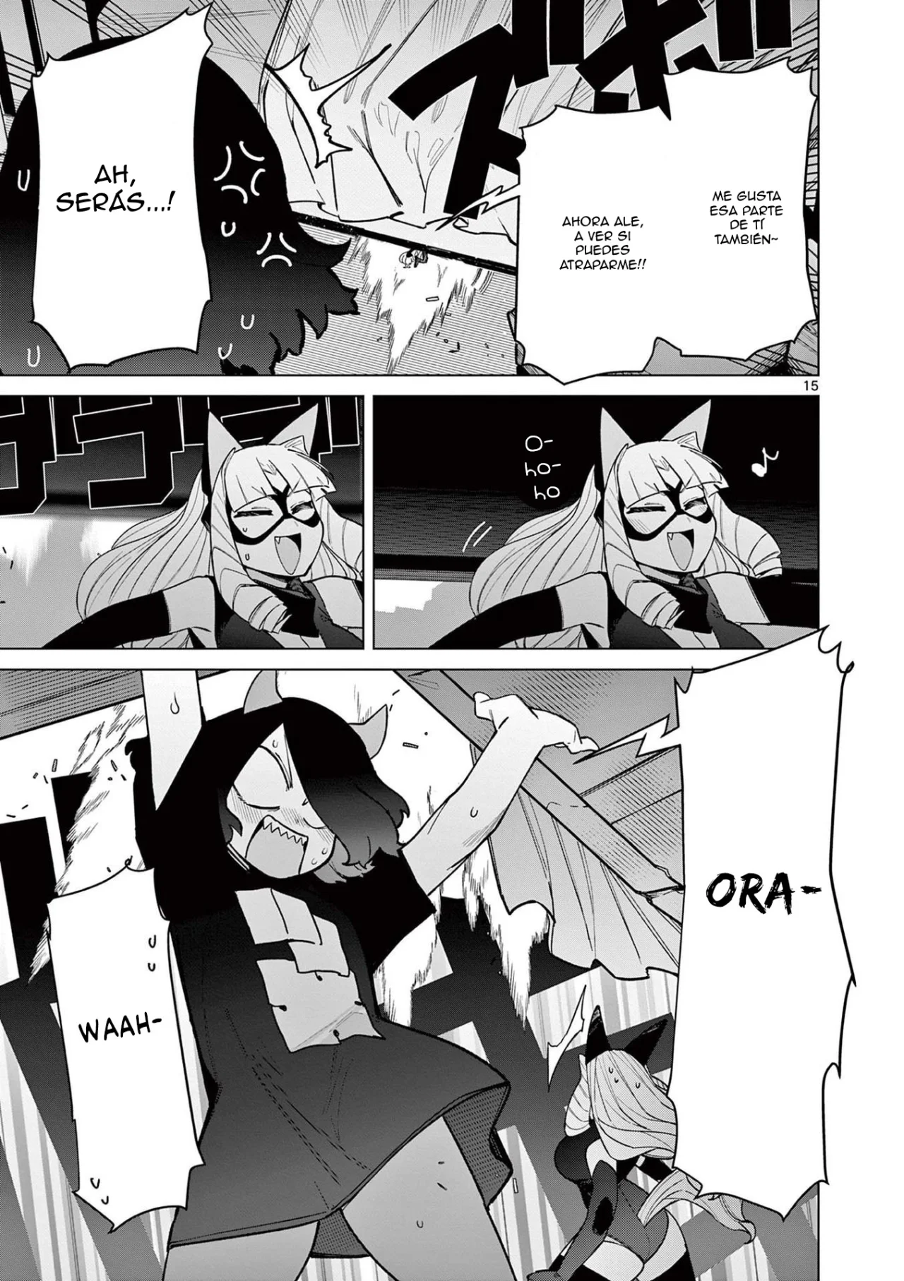 Giant Ojou-sama Capítulo 45 - Page 15
